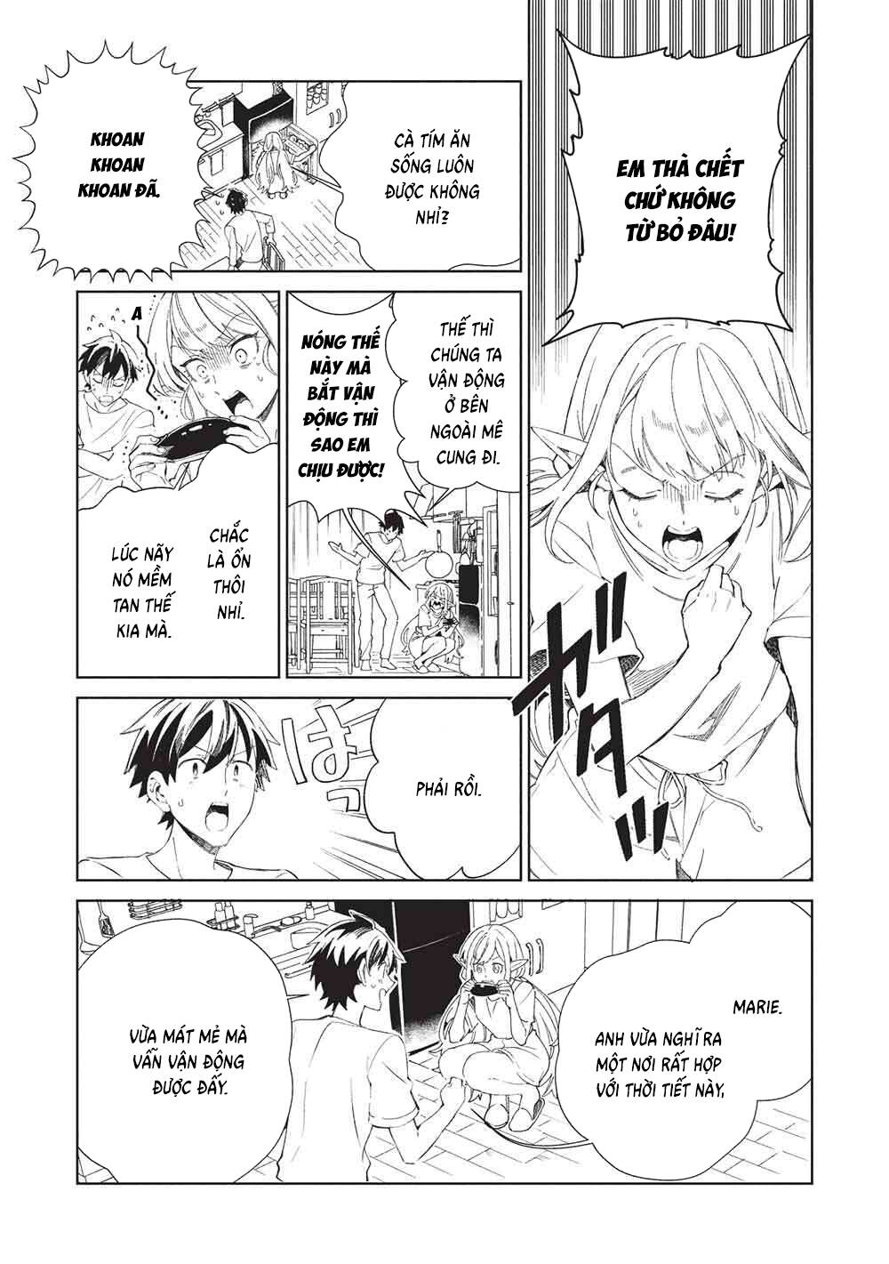 Nihon E Youkoso Elf-San Chapter 63 - 32