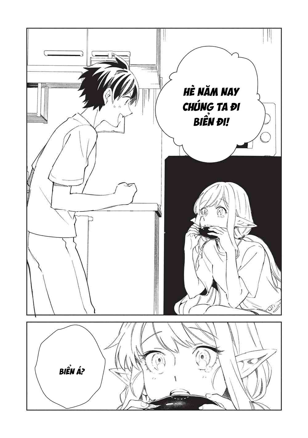 Nihon E Youkoso Elf-San Chapter 63 - 33