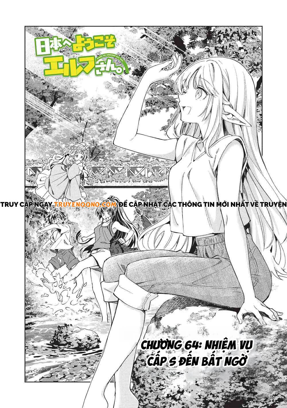Nihon E Youkoso Elf-San Chapter 64 - 2