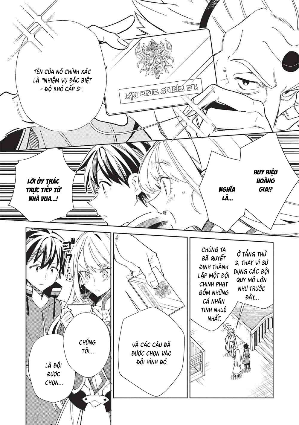 Nihon E Youkoso Elf-San Chapter 64 - 11