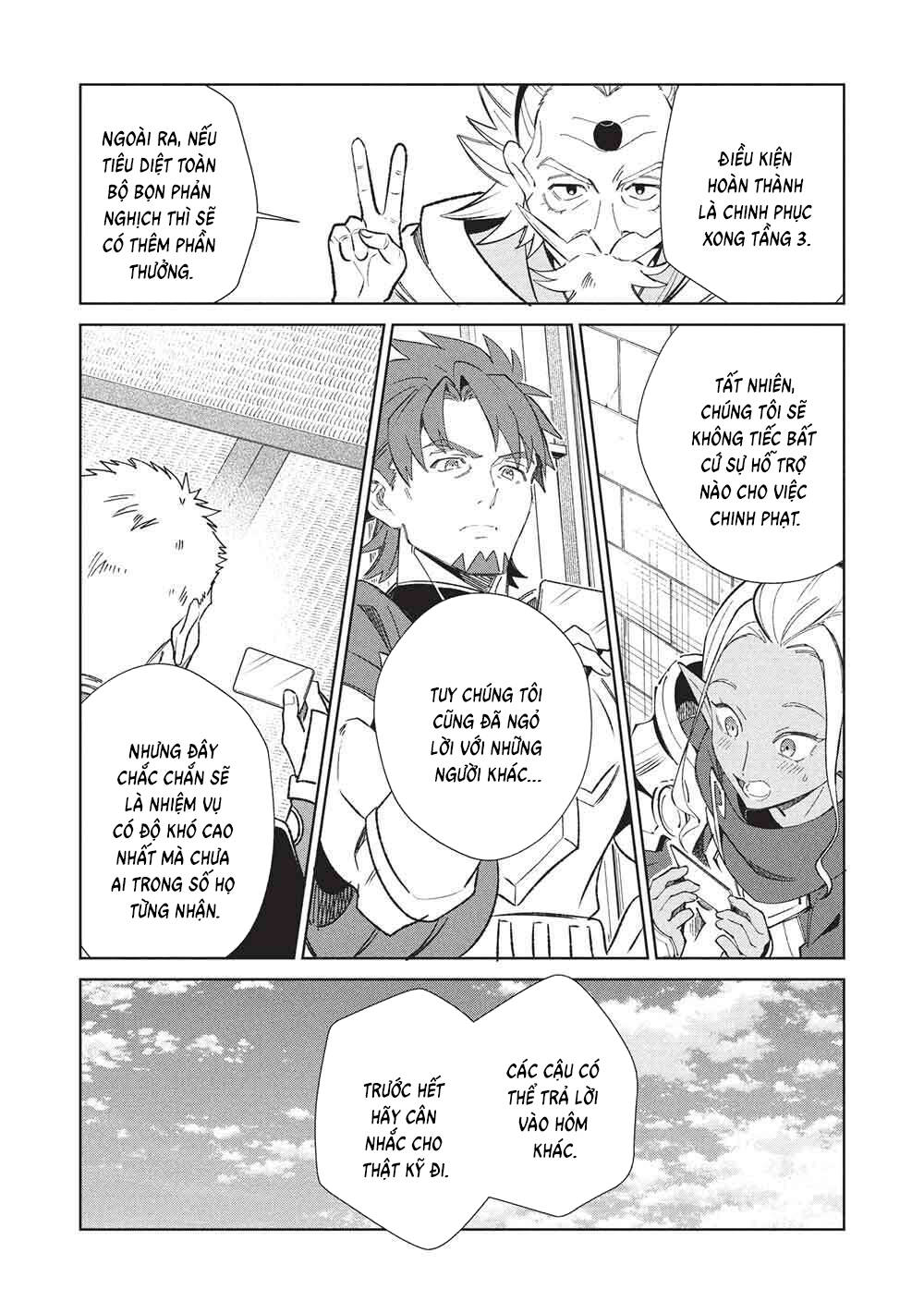 Nihon E Youkoso Elf-San Chapter 64 - 12