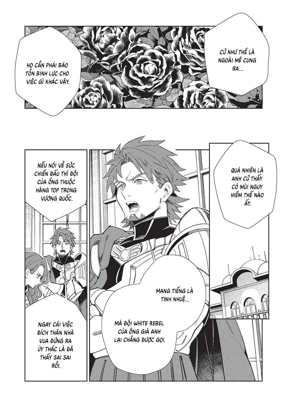 Nihon E Youkoso Elf-San Chapter 64 - 14