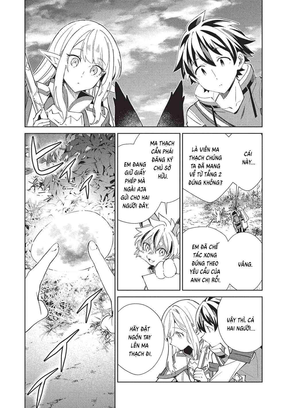 Nihon E Youkoso Elf-San Chapter 64 - 16