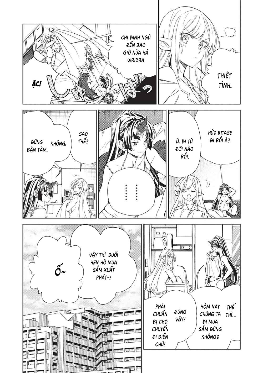 Nihon E Youkoso Elf-San Chapter 65 - 3