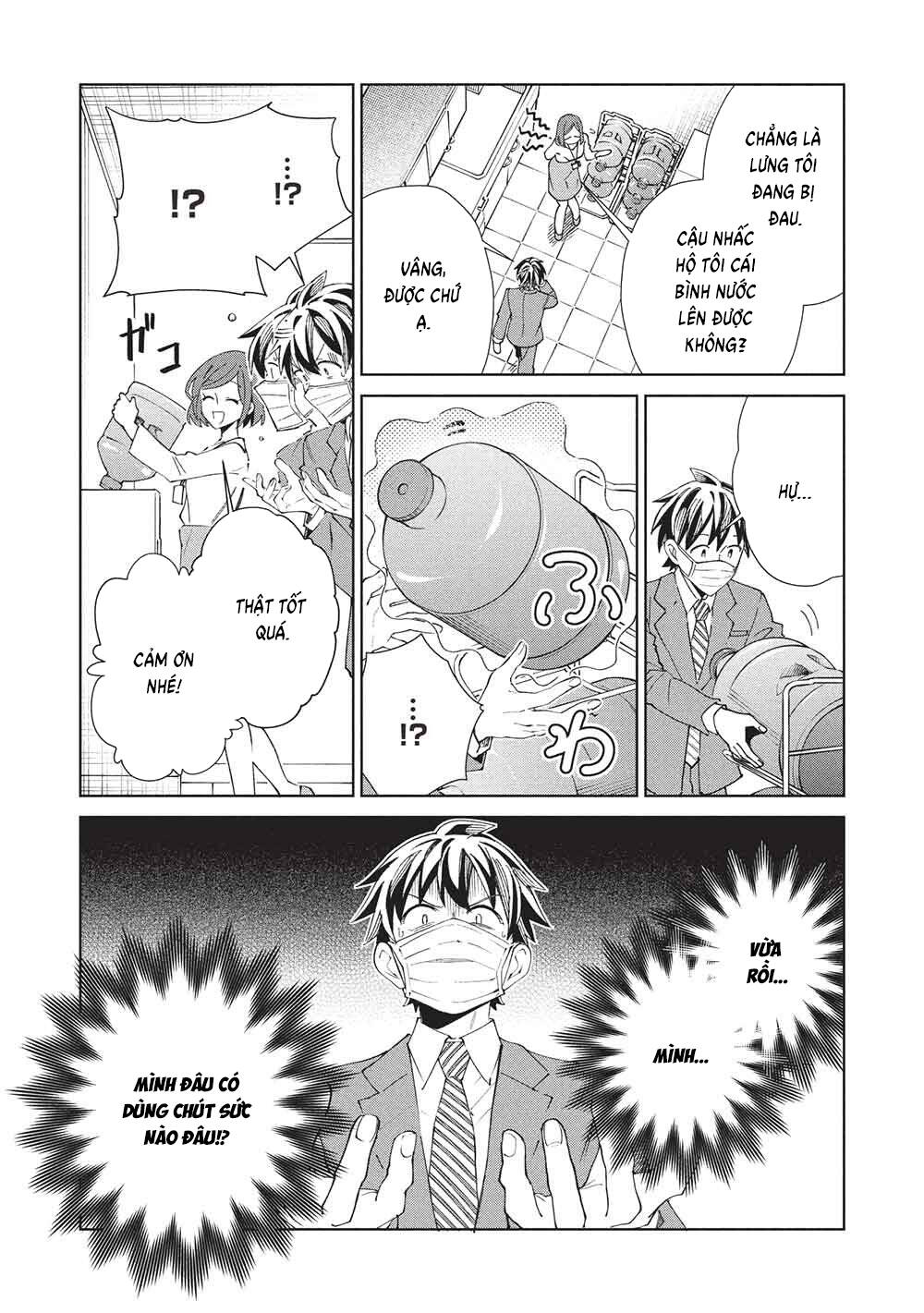 Nihon E Youkoso Elf-San Chapter 65 - 5