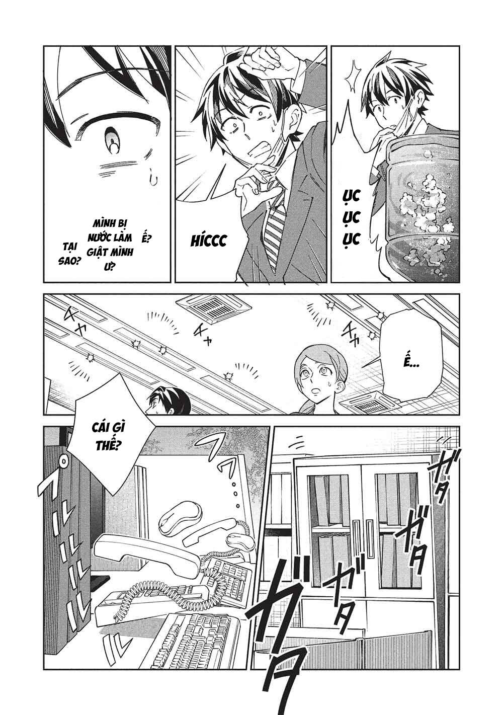 Nihon E Youkoso Elf-San Chapter 65 - 6