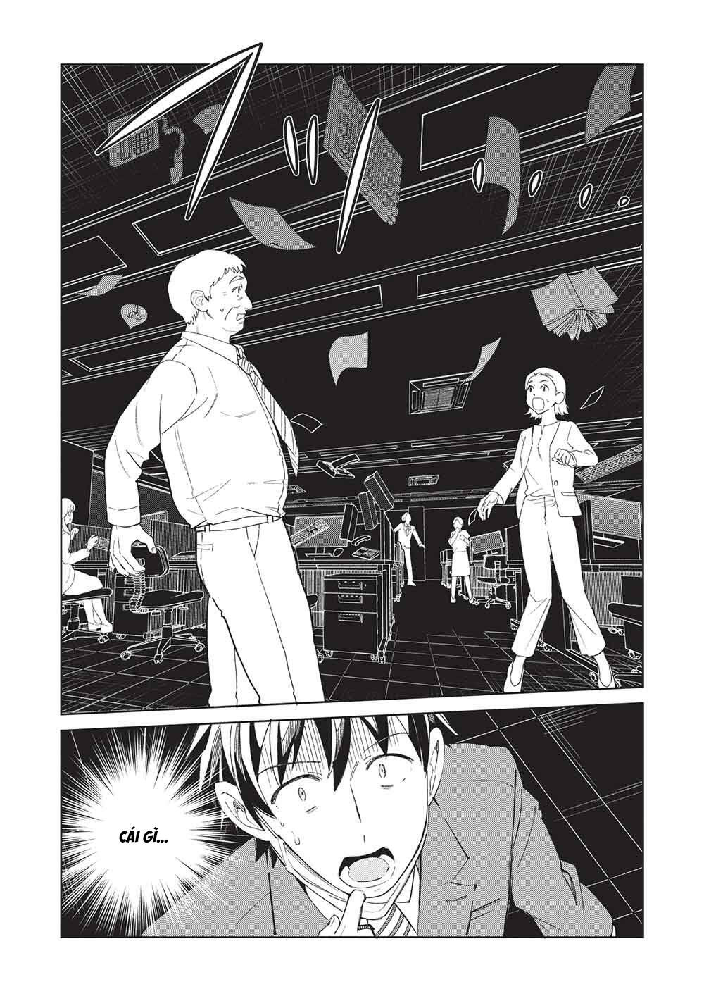 Nihon E Youkoso Elf-San Chapter 65 - 7