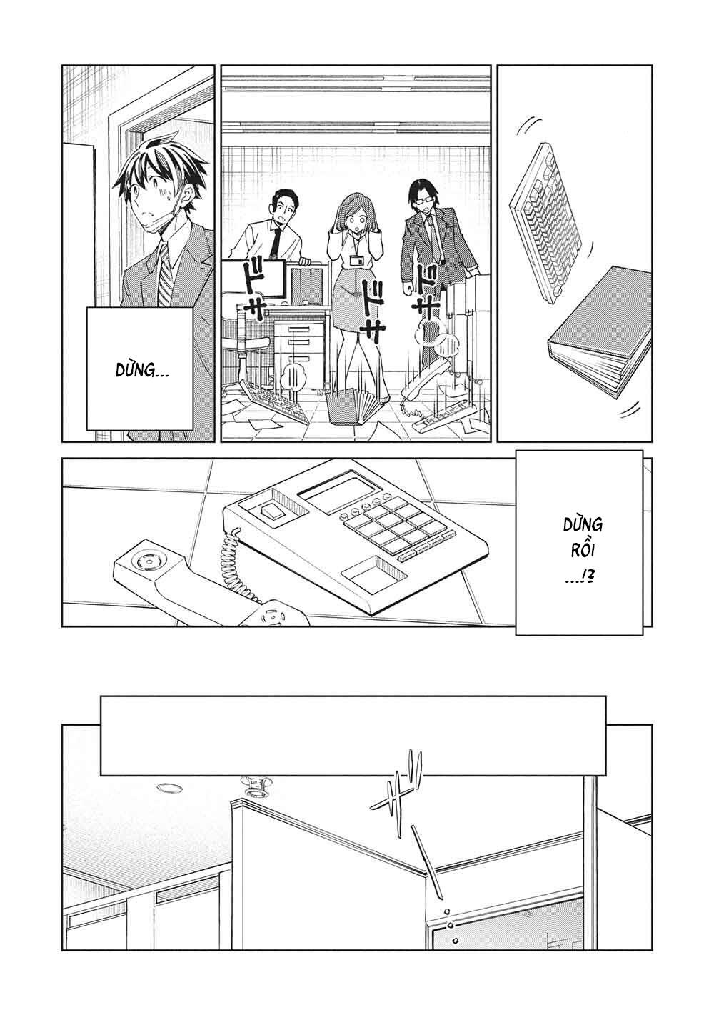 Nihon E Youkoso Elf-San Chapter 65 - 9