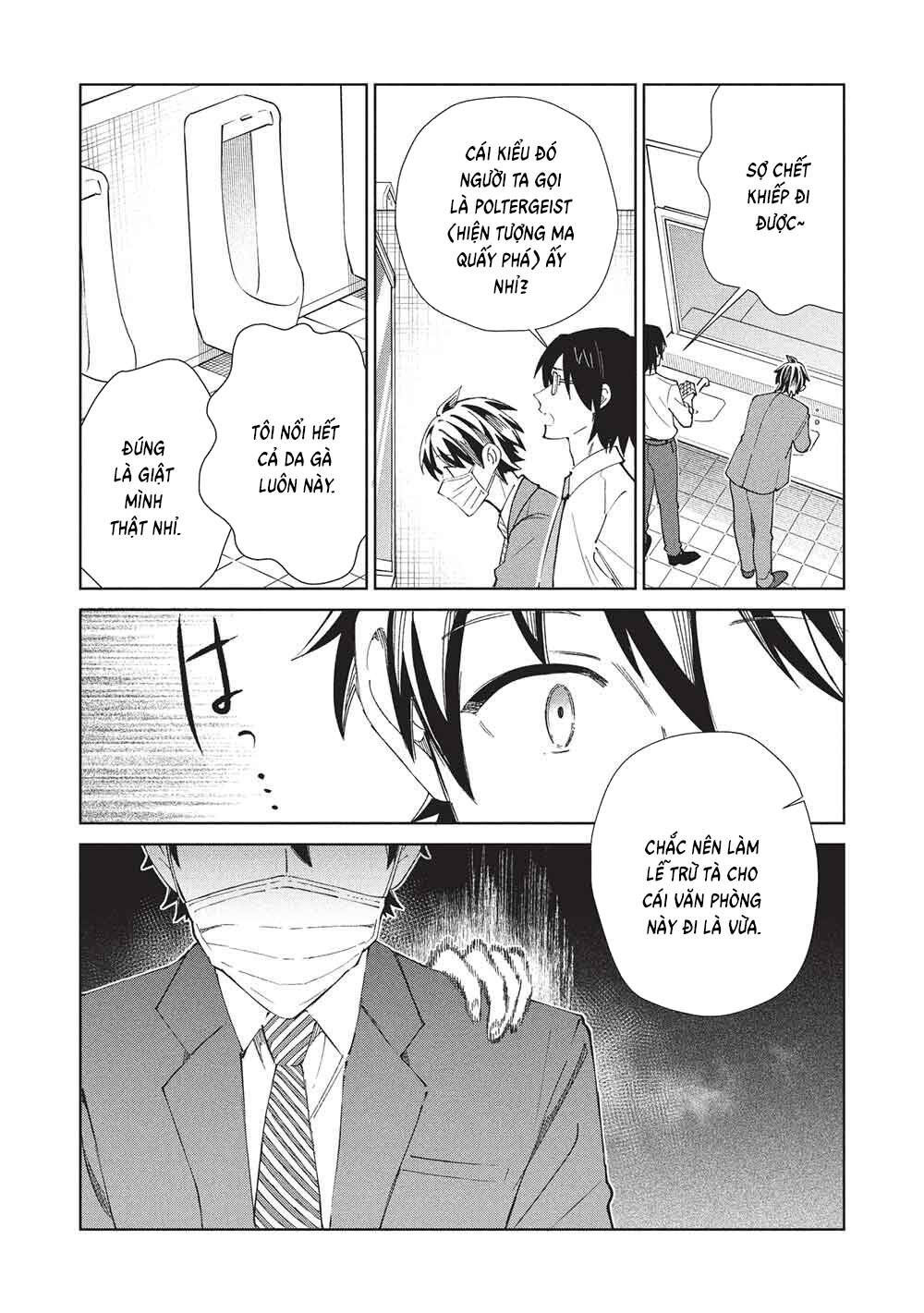 Nihon E Youkoso Elf-San Chapter 65 - 10