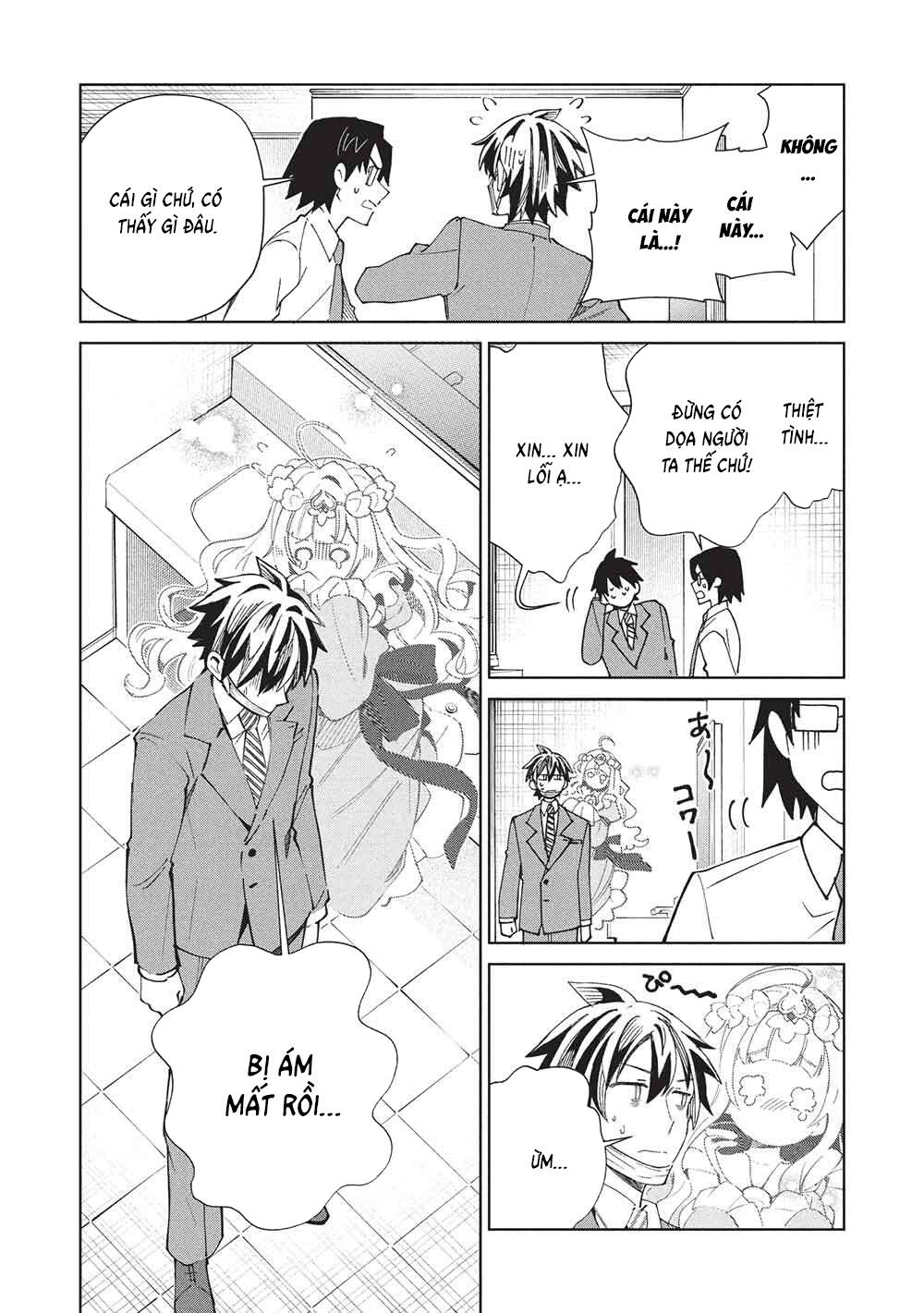 Nihon E Youkoso Elf-San Chapter 65 - 12