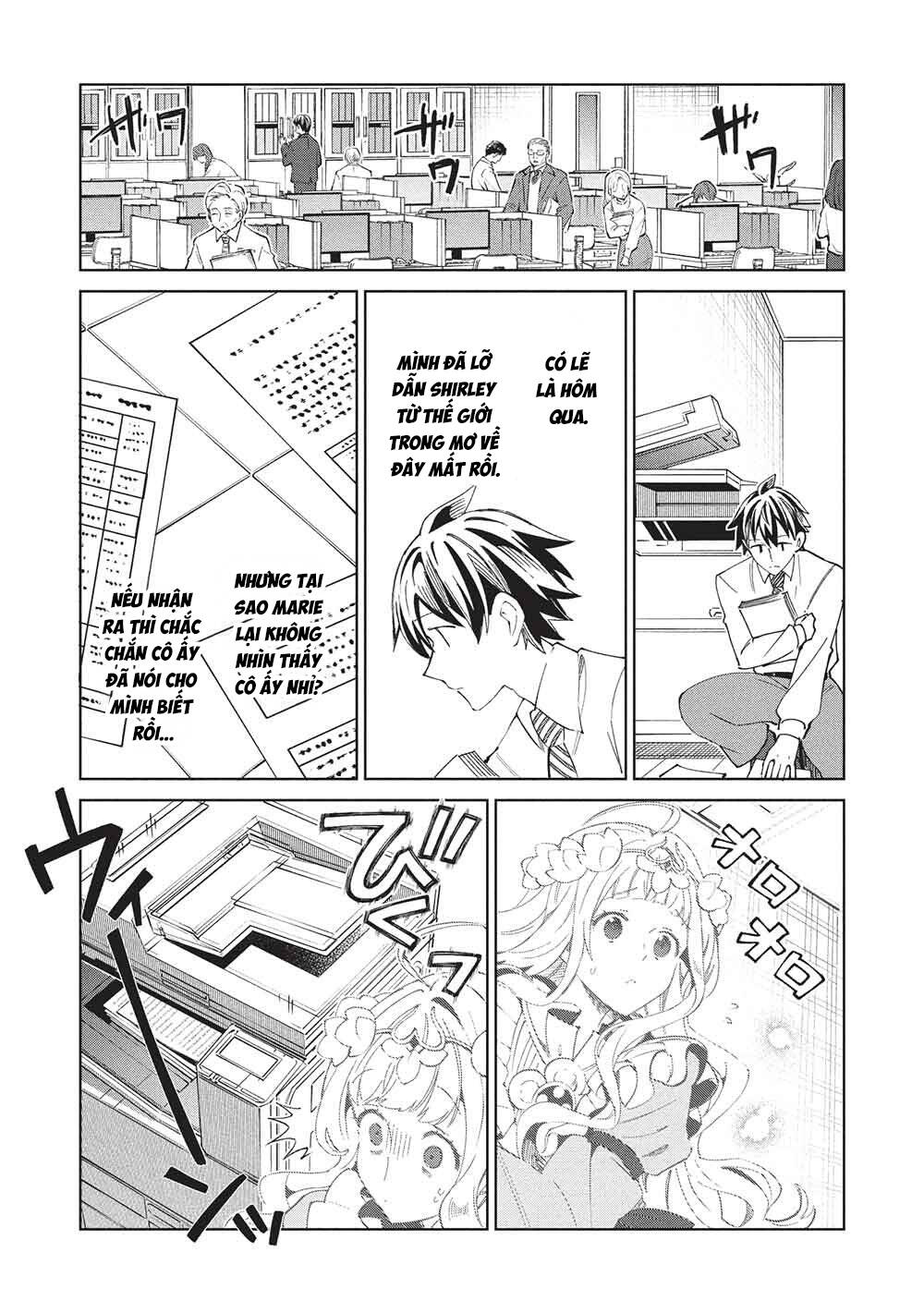Nihon E Youkoso Elf-San Chapter 65 - 13