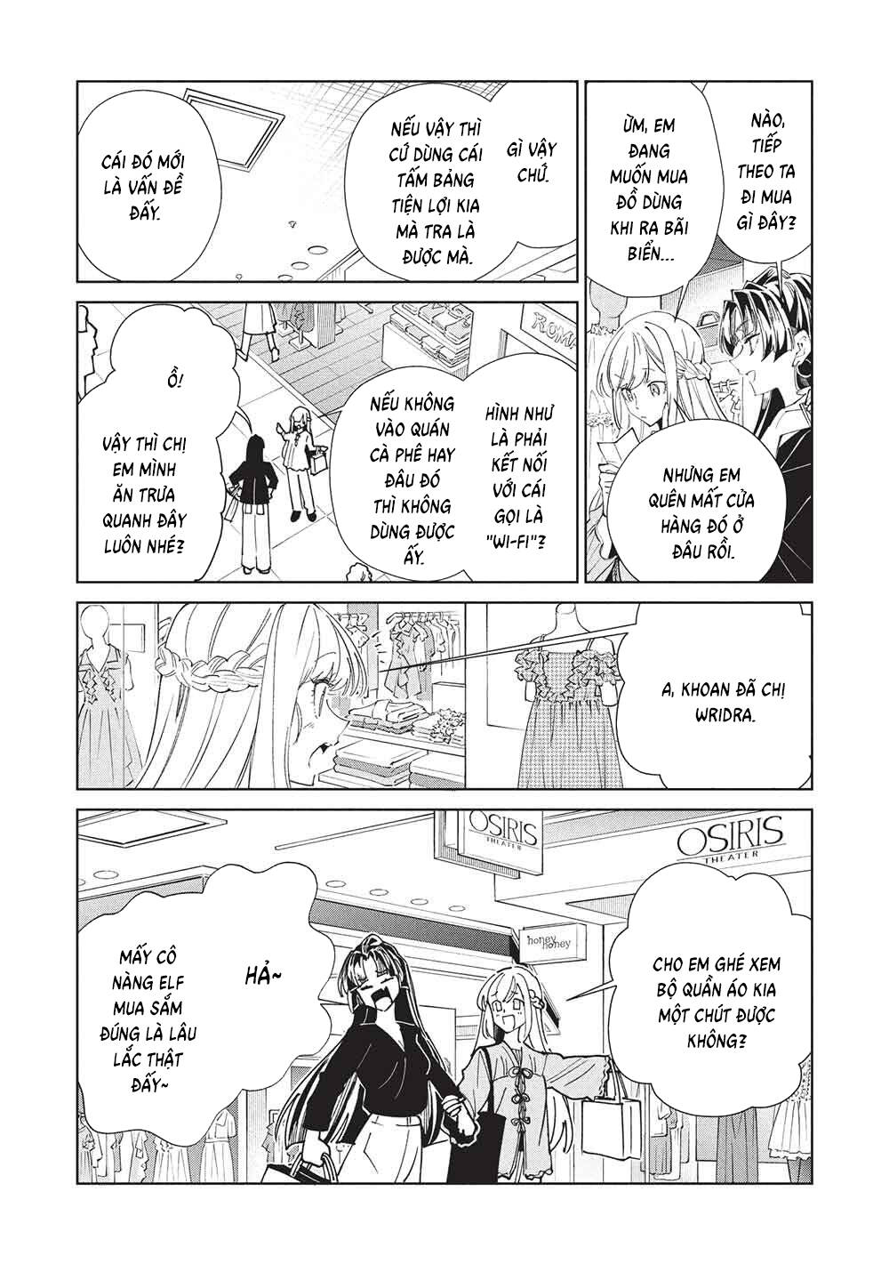 Nihon E Youkoso Elf-San Chapter 65 - 16