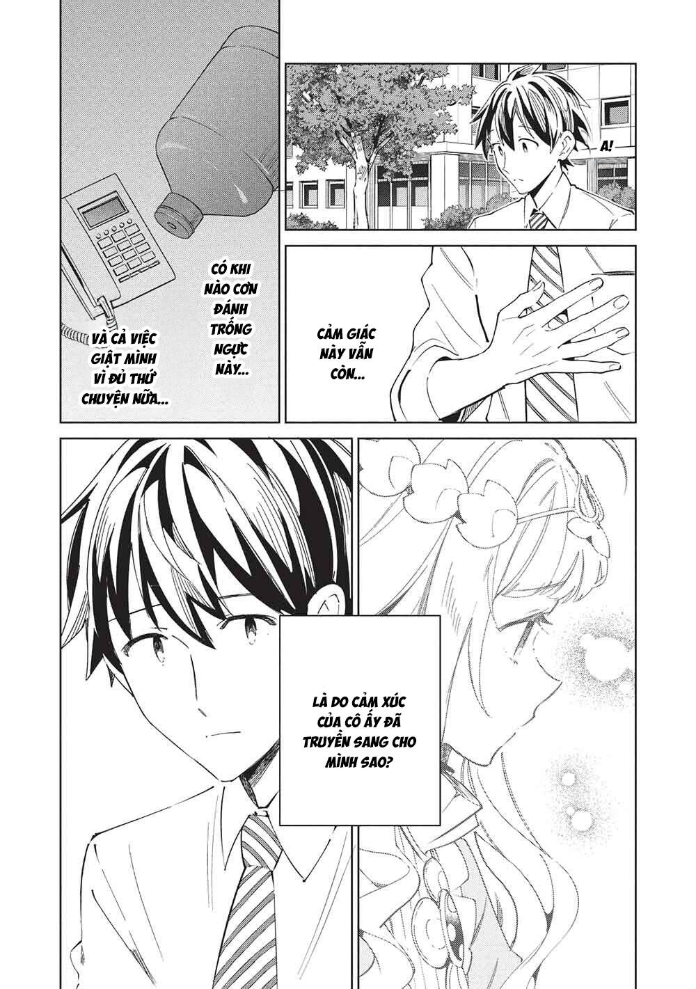 Nihon E Youkoso Elf-San Chapter 65 - 18