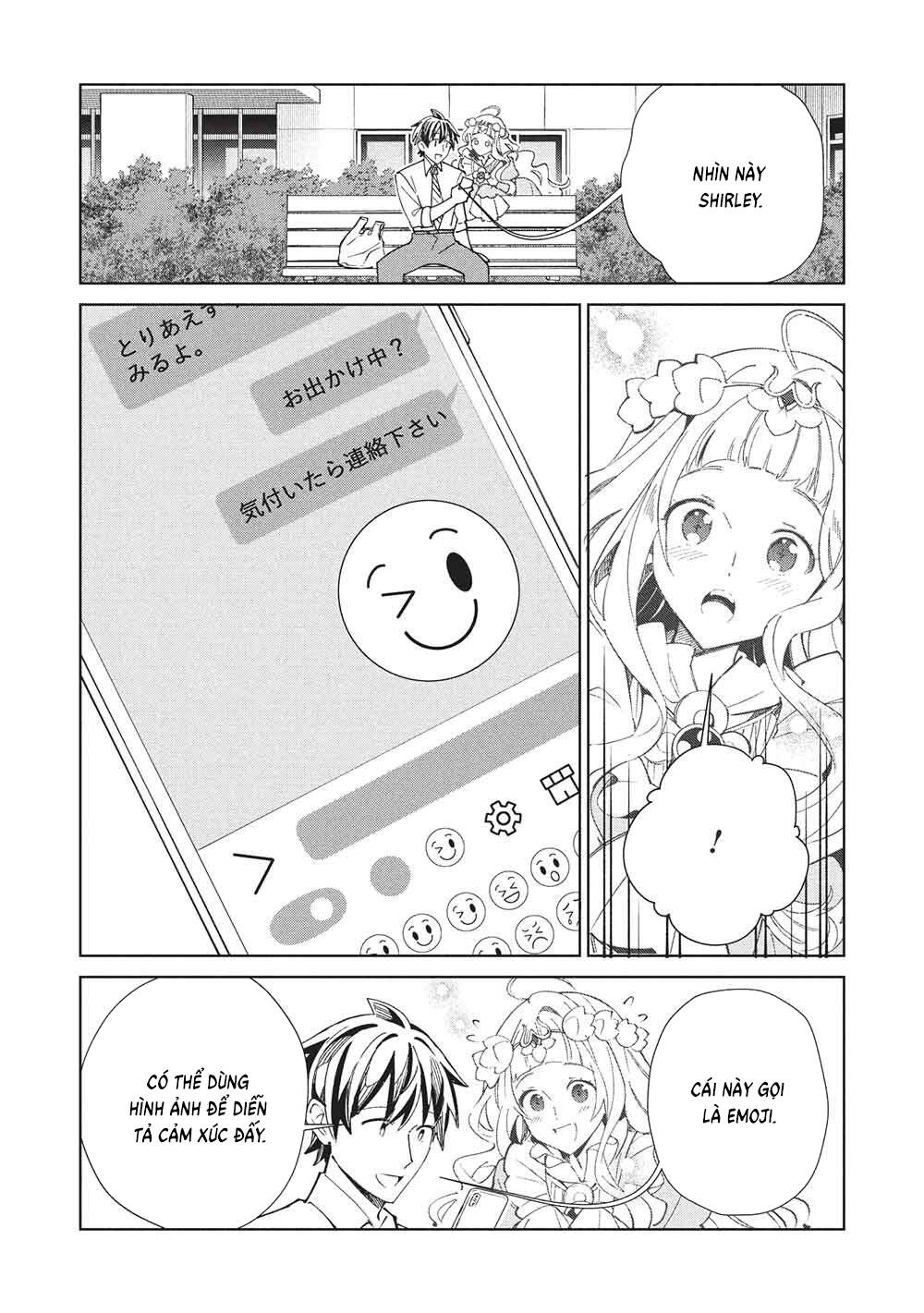 Nihon E Youkoso Elf-San Chapter 65 - 19