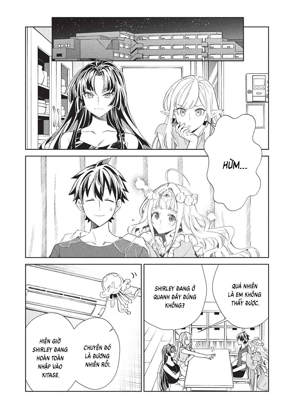 Nihon E Youkoso Elf-San Chapter 65 - 23