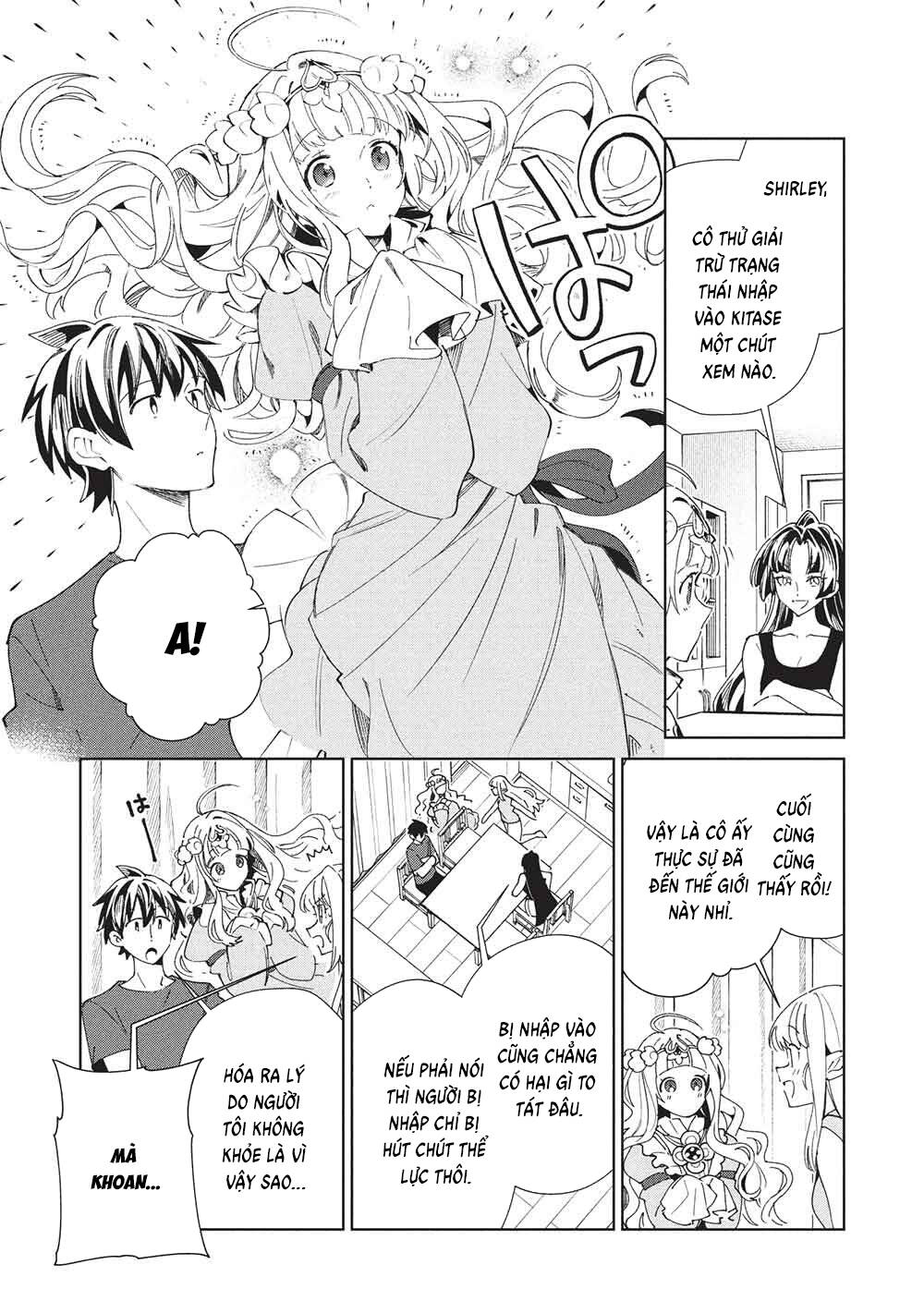 Nihon E Youkoso Elf-San Chapter 65 - 24