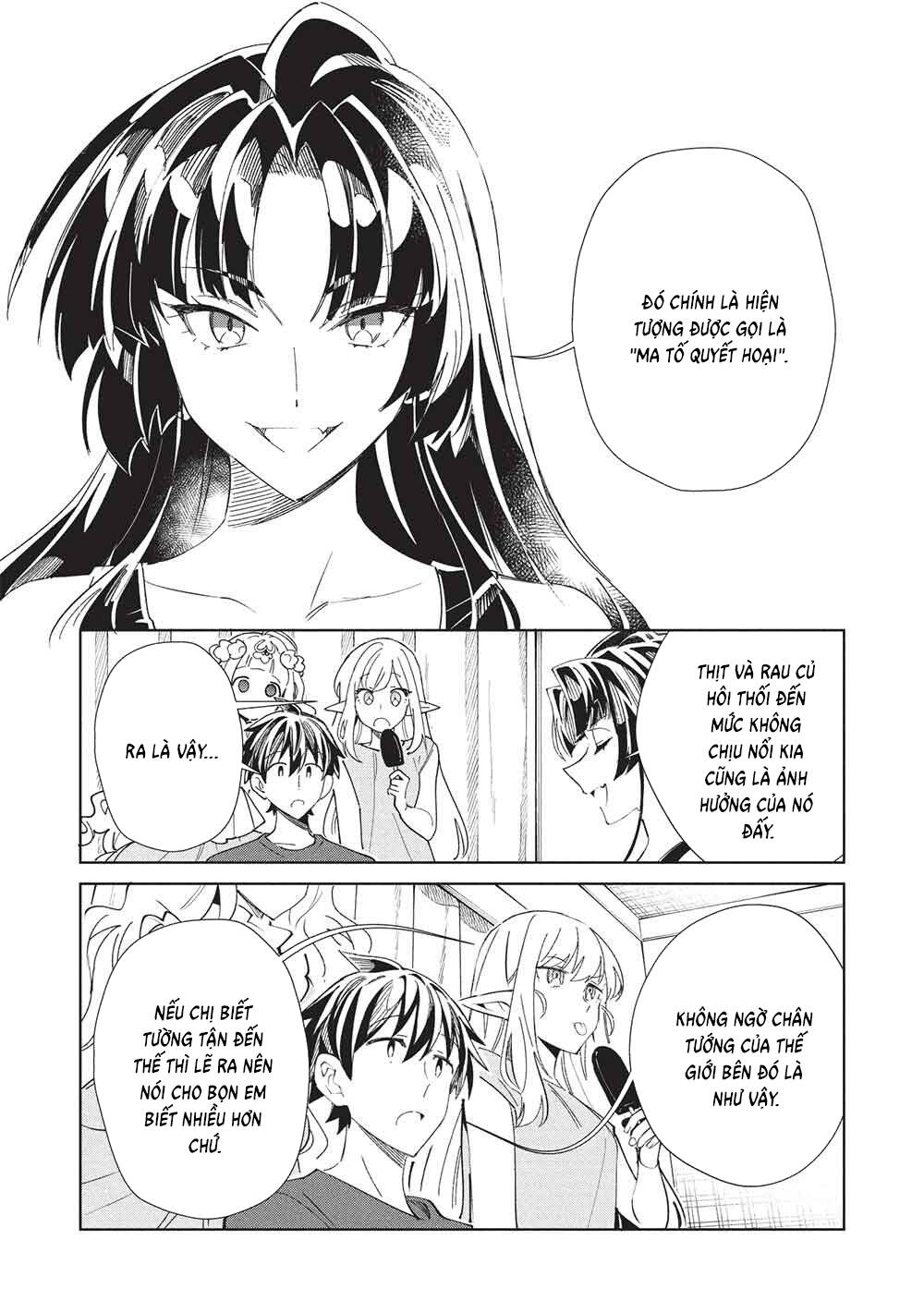 Nihon E Youkoso Elf-San Chapter 65 - 28