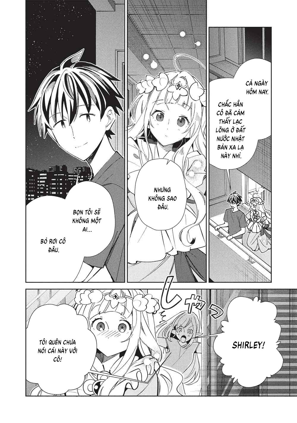 Nihon E Youkoso Elf-San Chapter 65 - 33