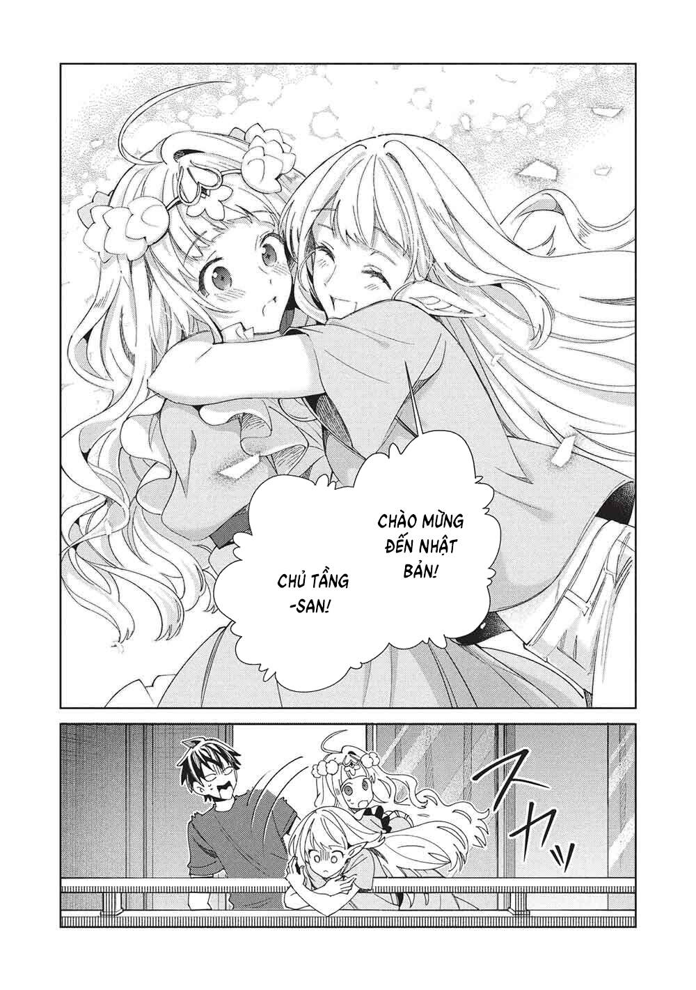 Nihon E Youkoso Elf-San Chapter 65 - 34