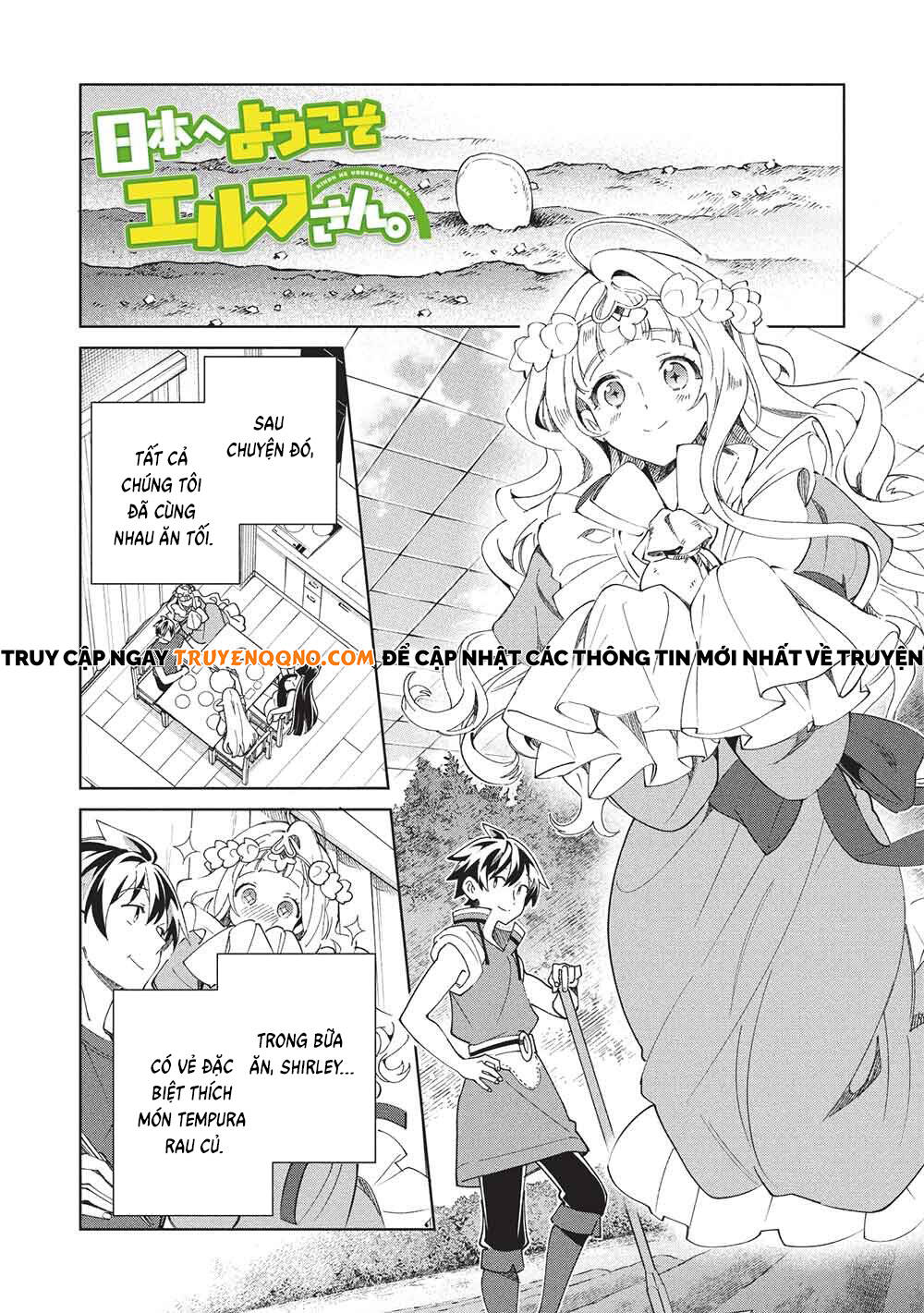 Nihon E Youkoso Elf-San Chapter 66 - 2