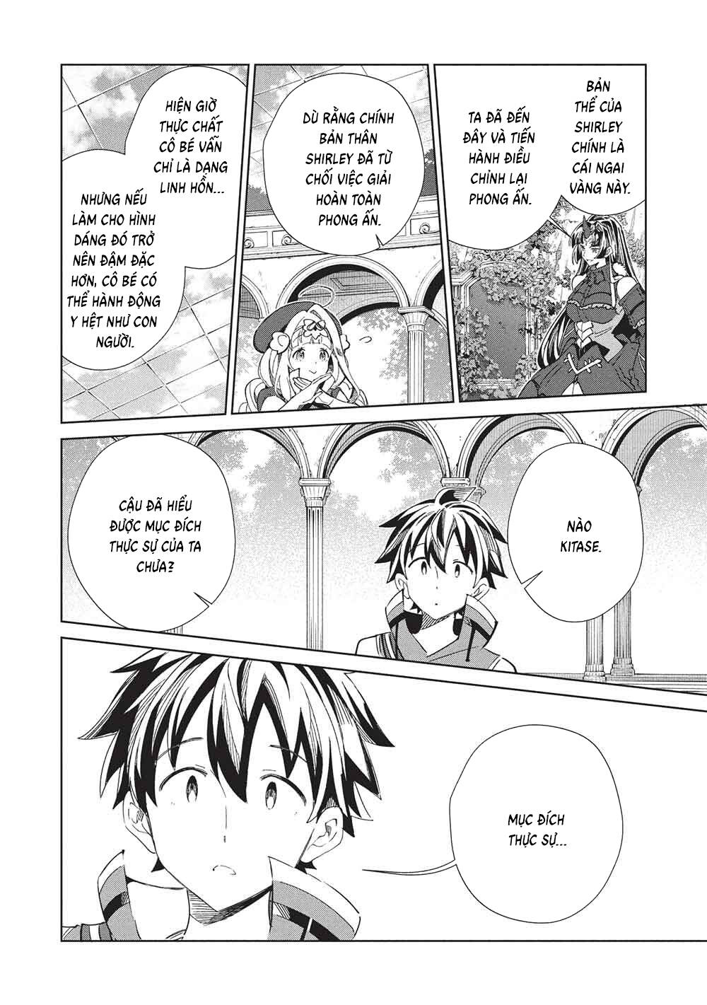 Nihon E Youkoso Elf-San Chapter 66 - 12