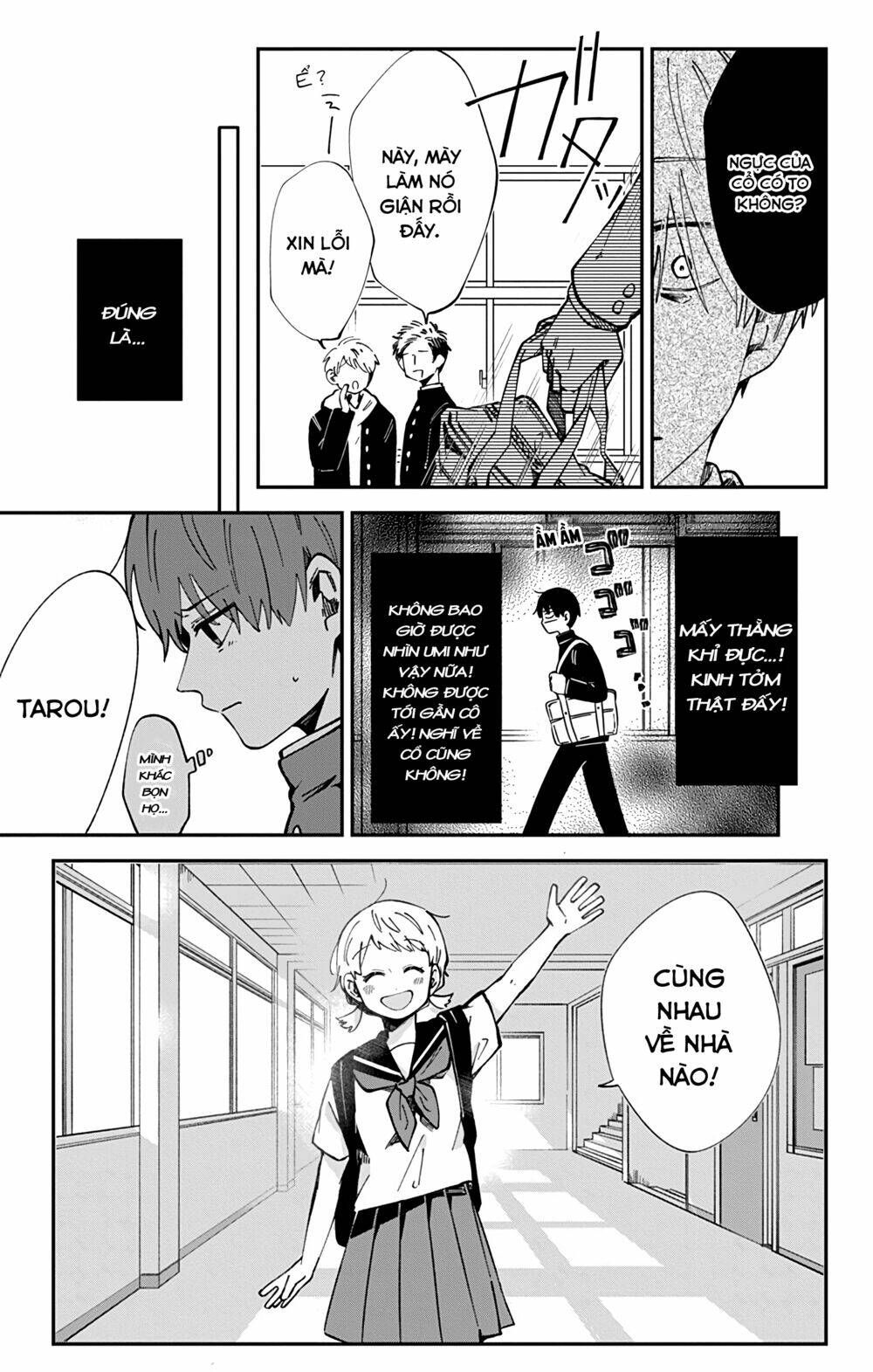 Kimi Ga Shinu Made Ato 100 Nichi Chapter 40.1 - 14