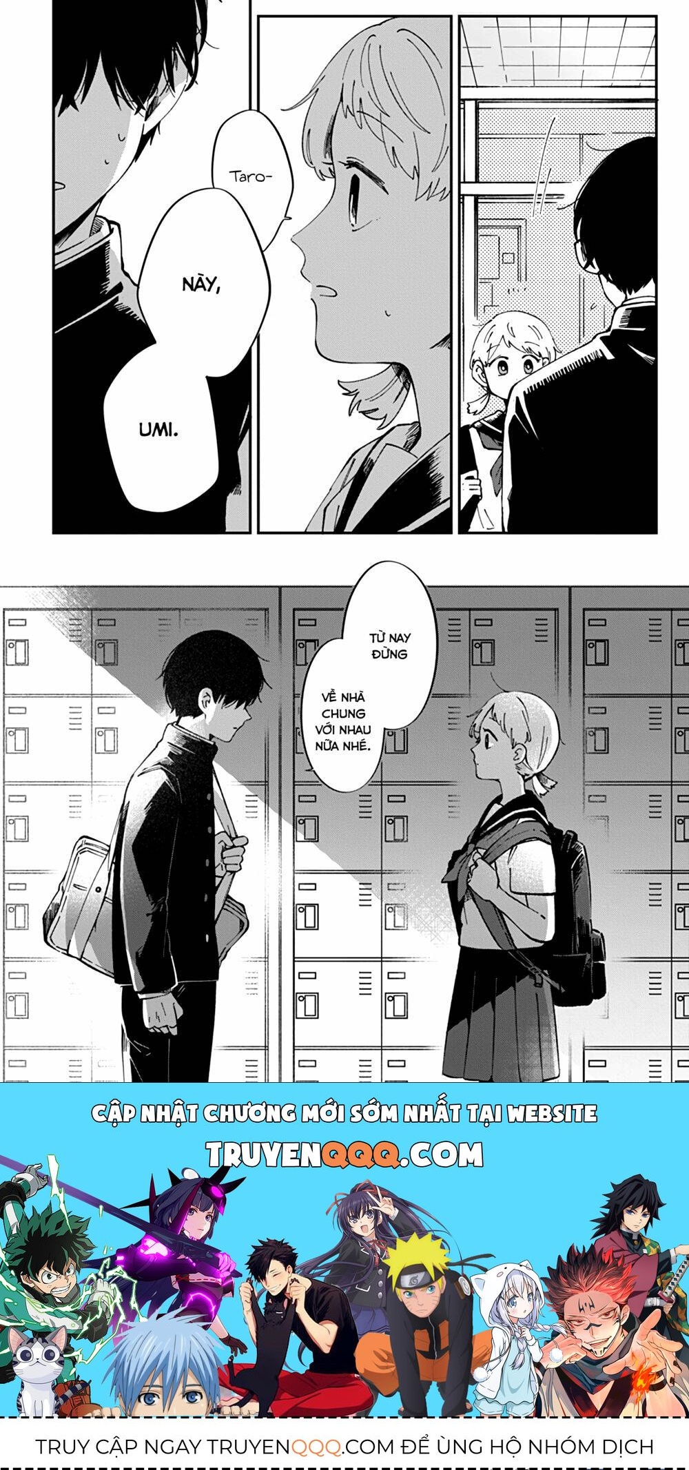 Kimi Ga Shinu Made Ato 100 Nichi Chapter 40.1 - 17