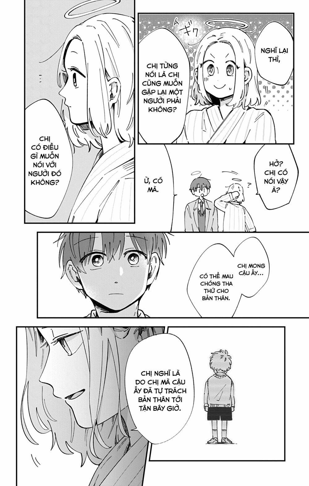 Kimi Ga Shinu Made Ato 100 Nichi Chapter 40.1 - 3