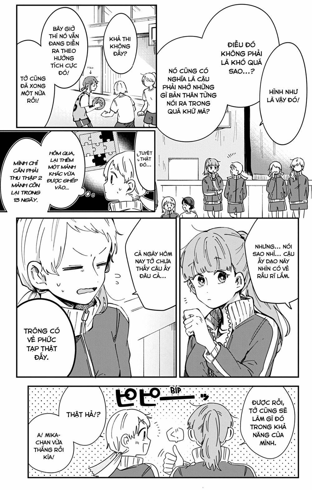 Kimi Ga Shinu Made Ato 100 Nichi Chapter 40.1 - 5