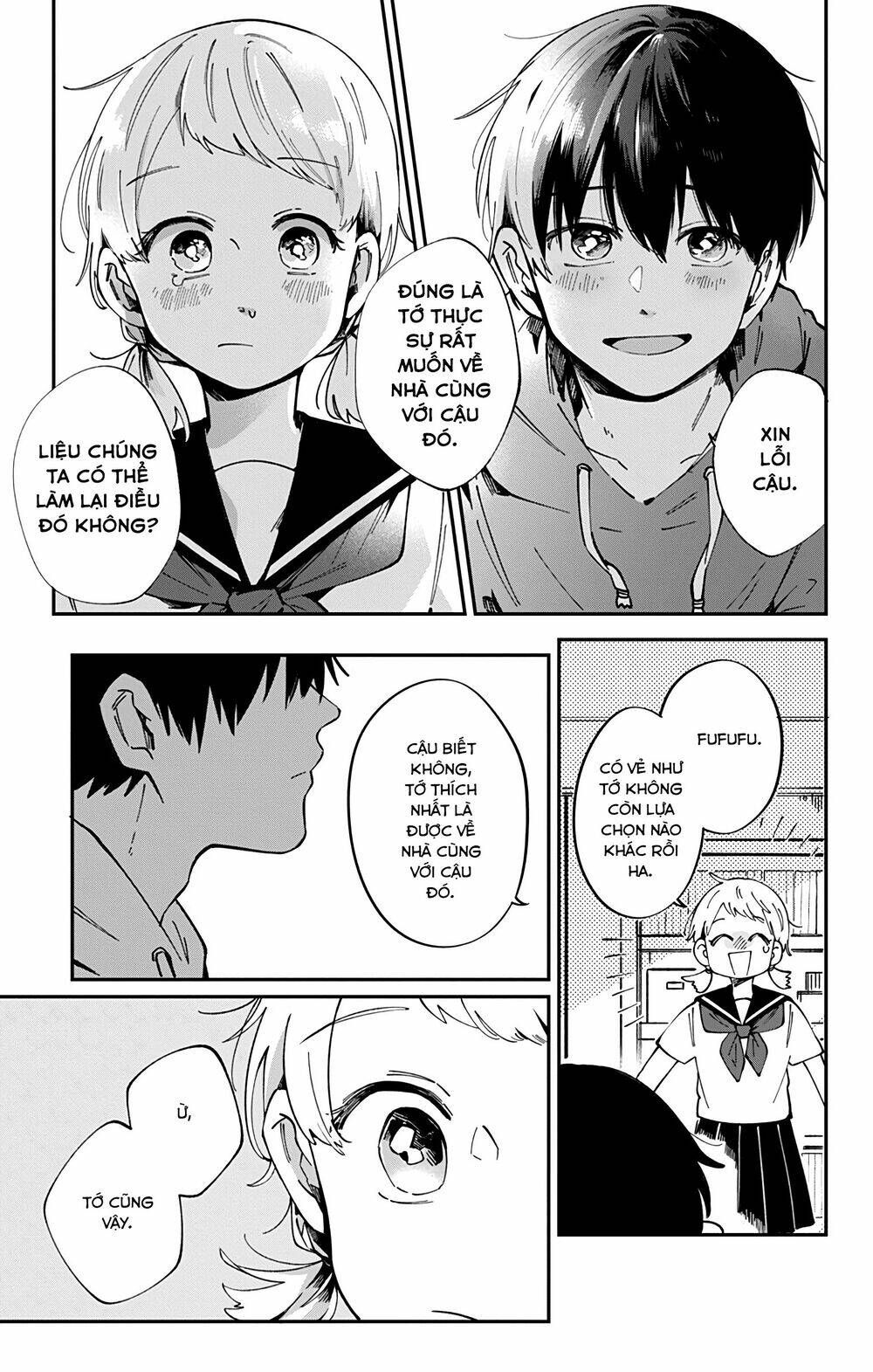 Kimi Ga Shinu Made Ato 100 Nichi Chapter 40.2 - 12