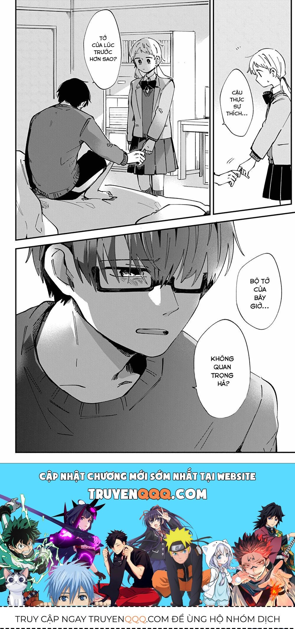 Kimi Ga Shinu Made Ato 100 Nichi Chapter 40.2 - 17