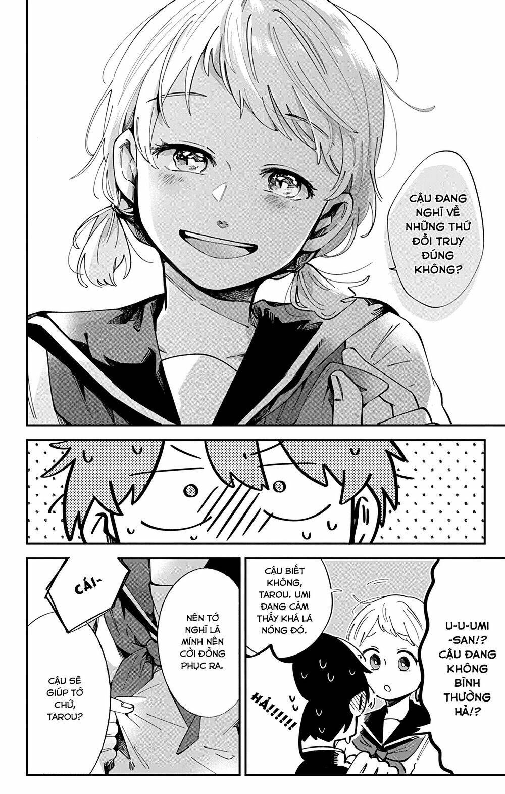 Kimi Ga Shinu Made Ato 100 Nichi Chapter 40.2 - 5