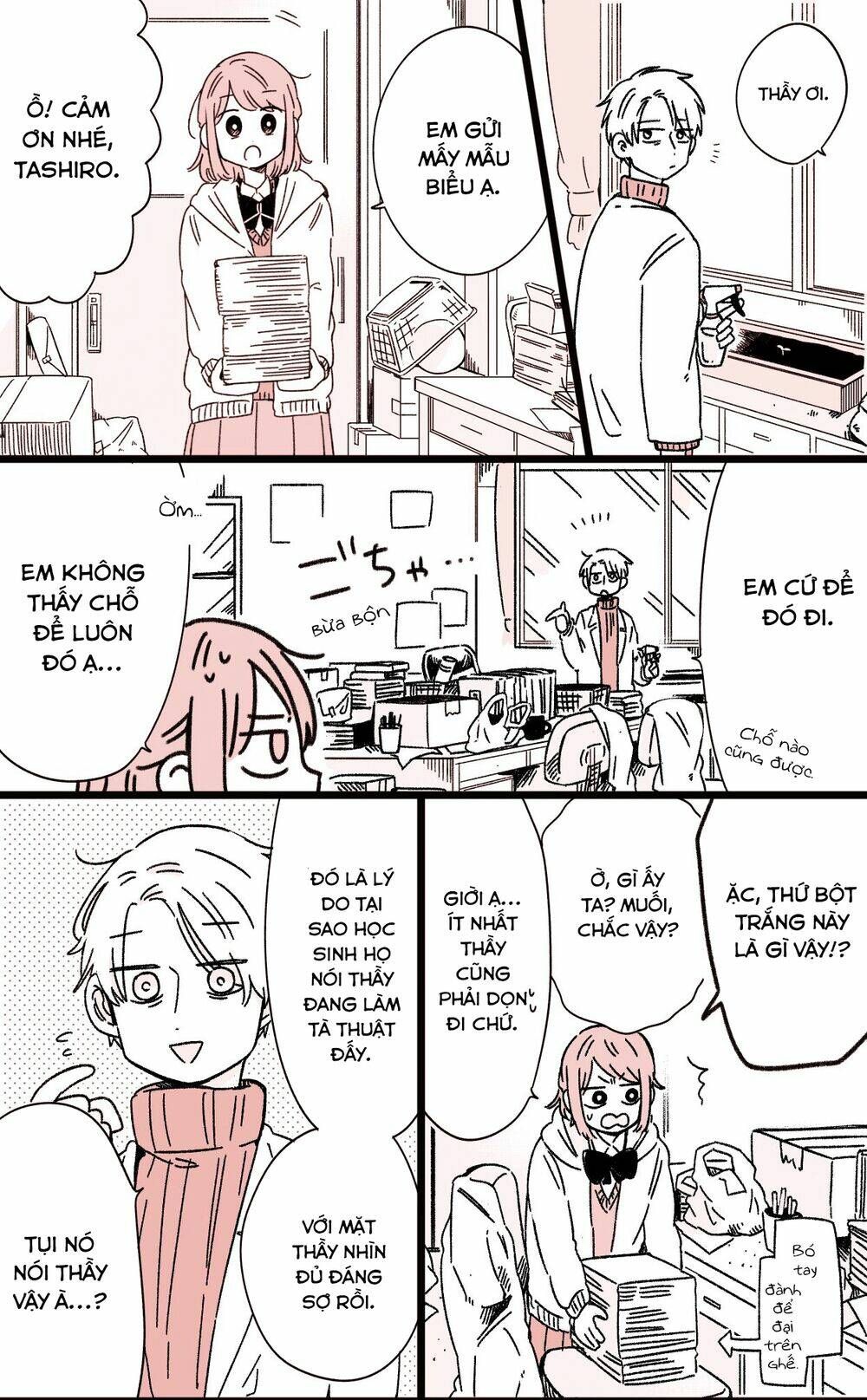 Kimi Ga Shinu Made Ato 100 Nichi Chapter 41.5 - 2