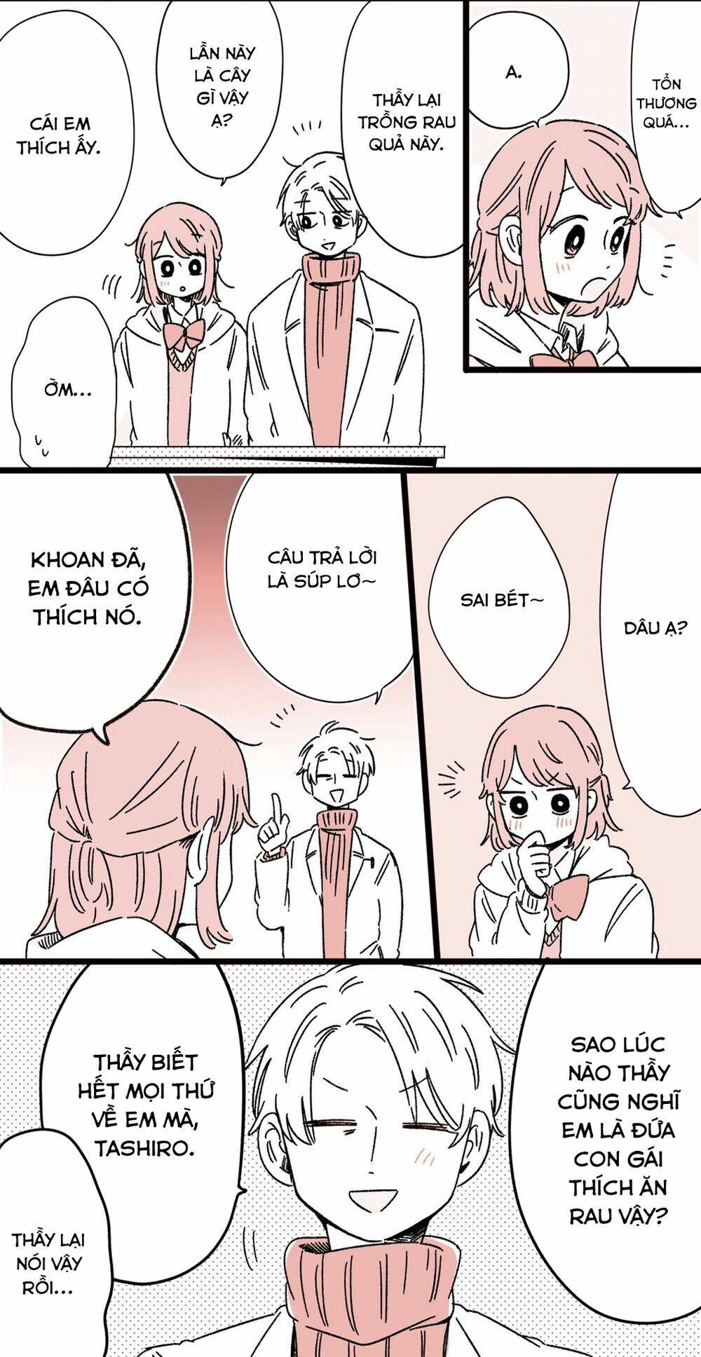 Kimi Ga Shinu Made Ato 100 Nichi Chapter 41.5 - 3