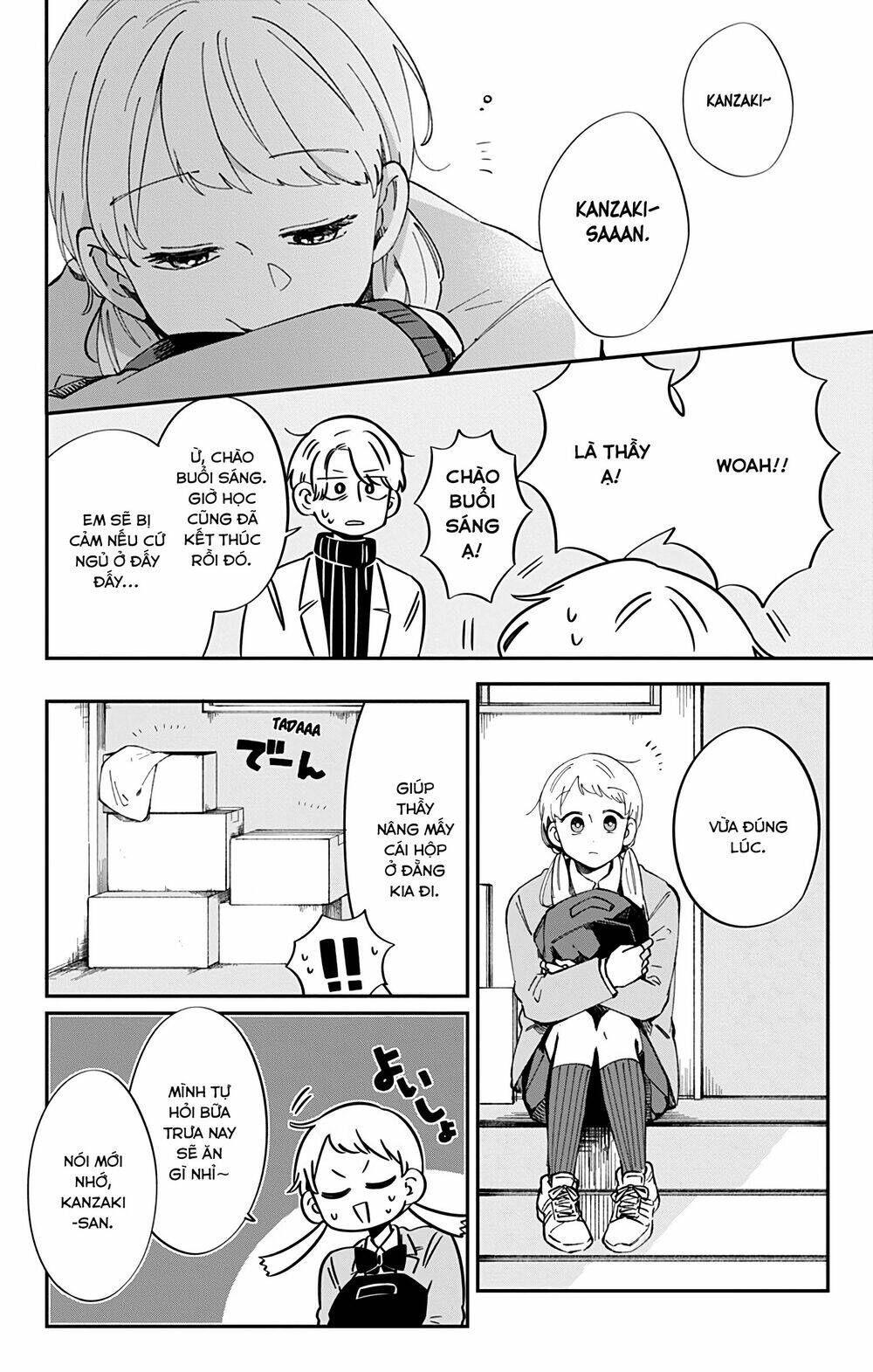 Kimi Ga Shinu Made Ato 100 Nichi Chapter 41 - 13