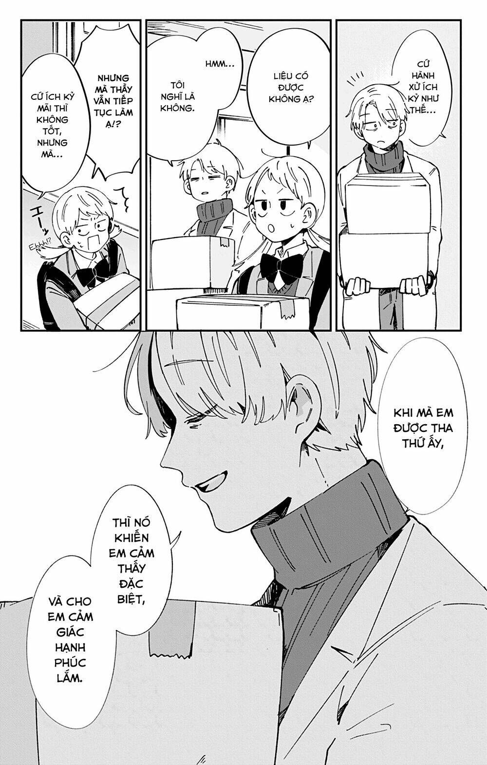 Kimi Ga Shinu Made Ato 100 Nichi Chapter 41 - 16