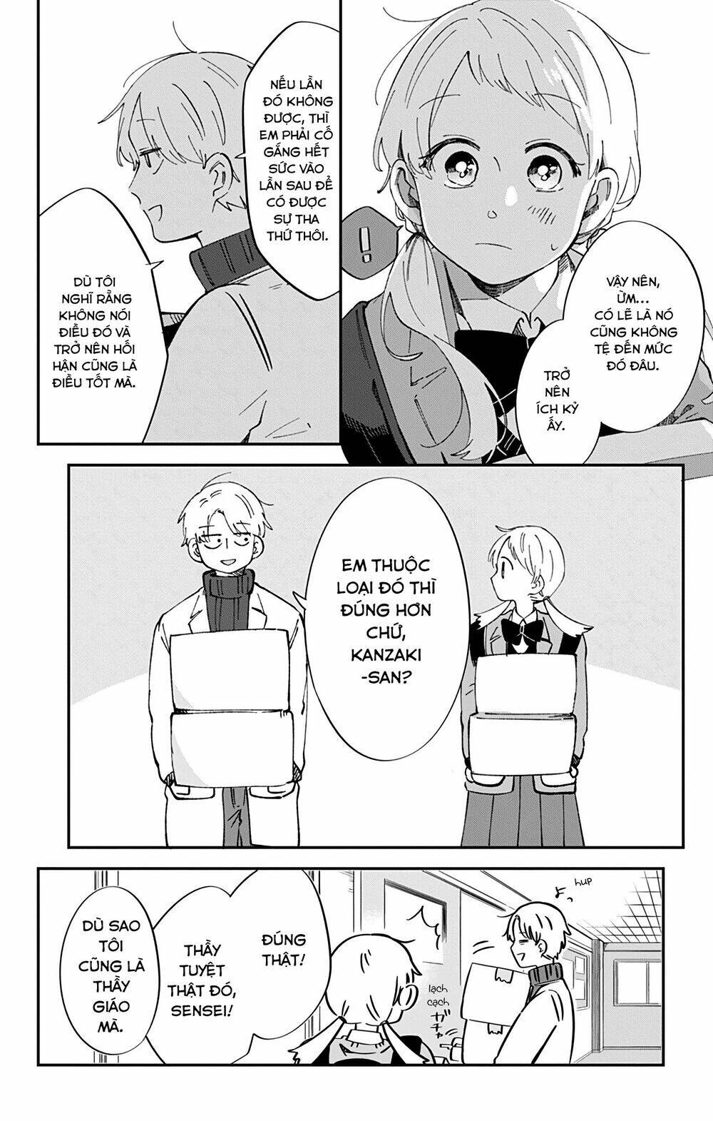 Kimi Ga Shinu Made Ato 100 Nichi Chapter 41 - 17