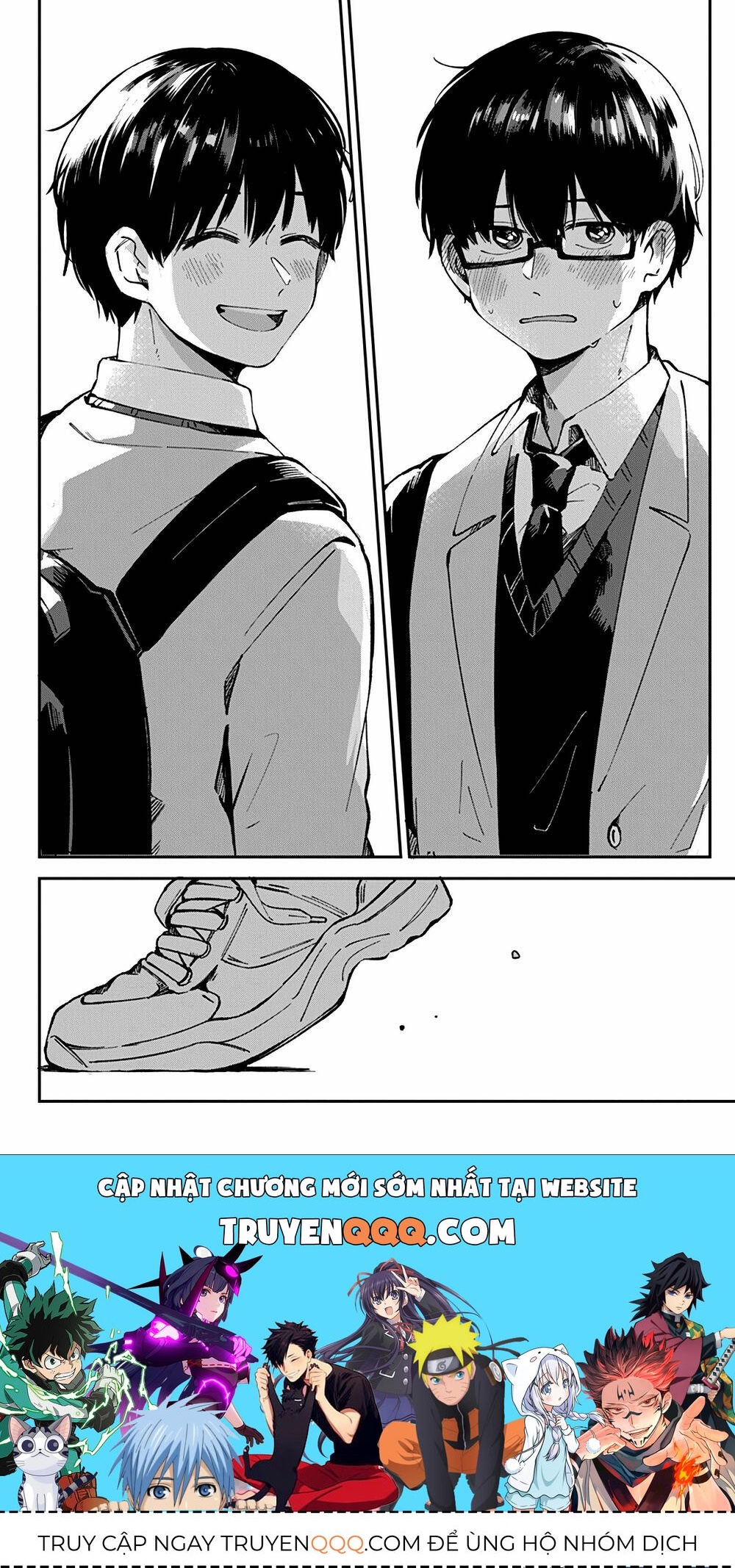 Kimi Ga Shinu Made Ato 100 Nichi Chapter 41 - 19