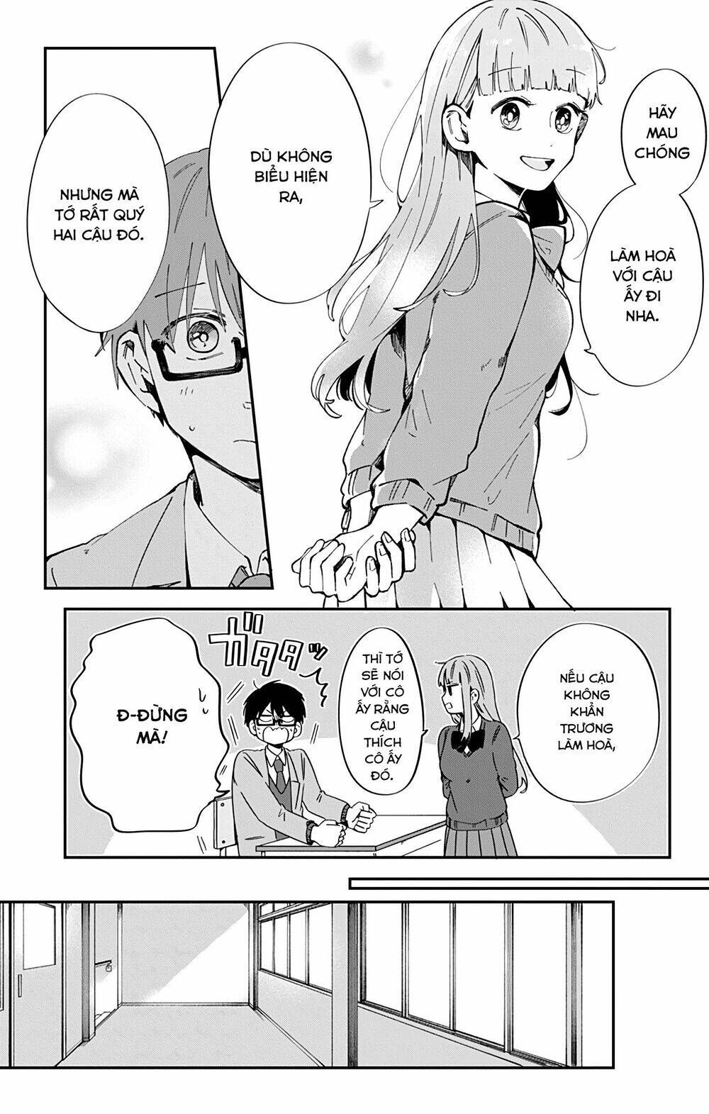 Kimi Ga Shinu Made Ato 100 Nichi Chapter 41 - 7