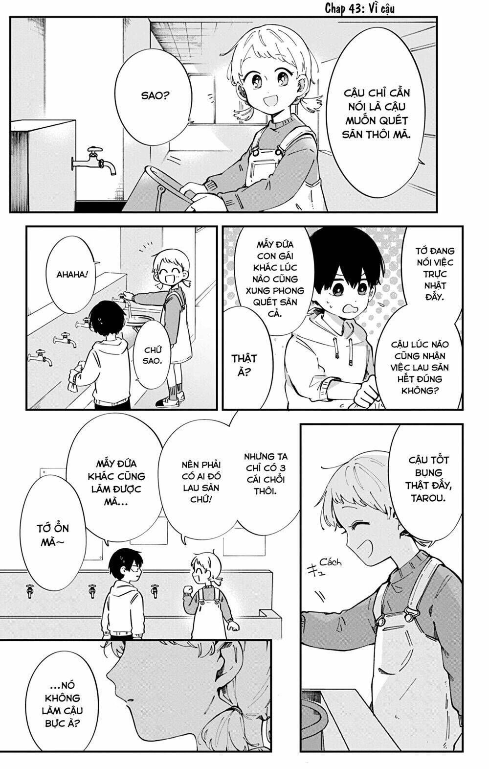 Kimi Ga Shinu Made Ato 100 Nichi Chapter 42 - 2