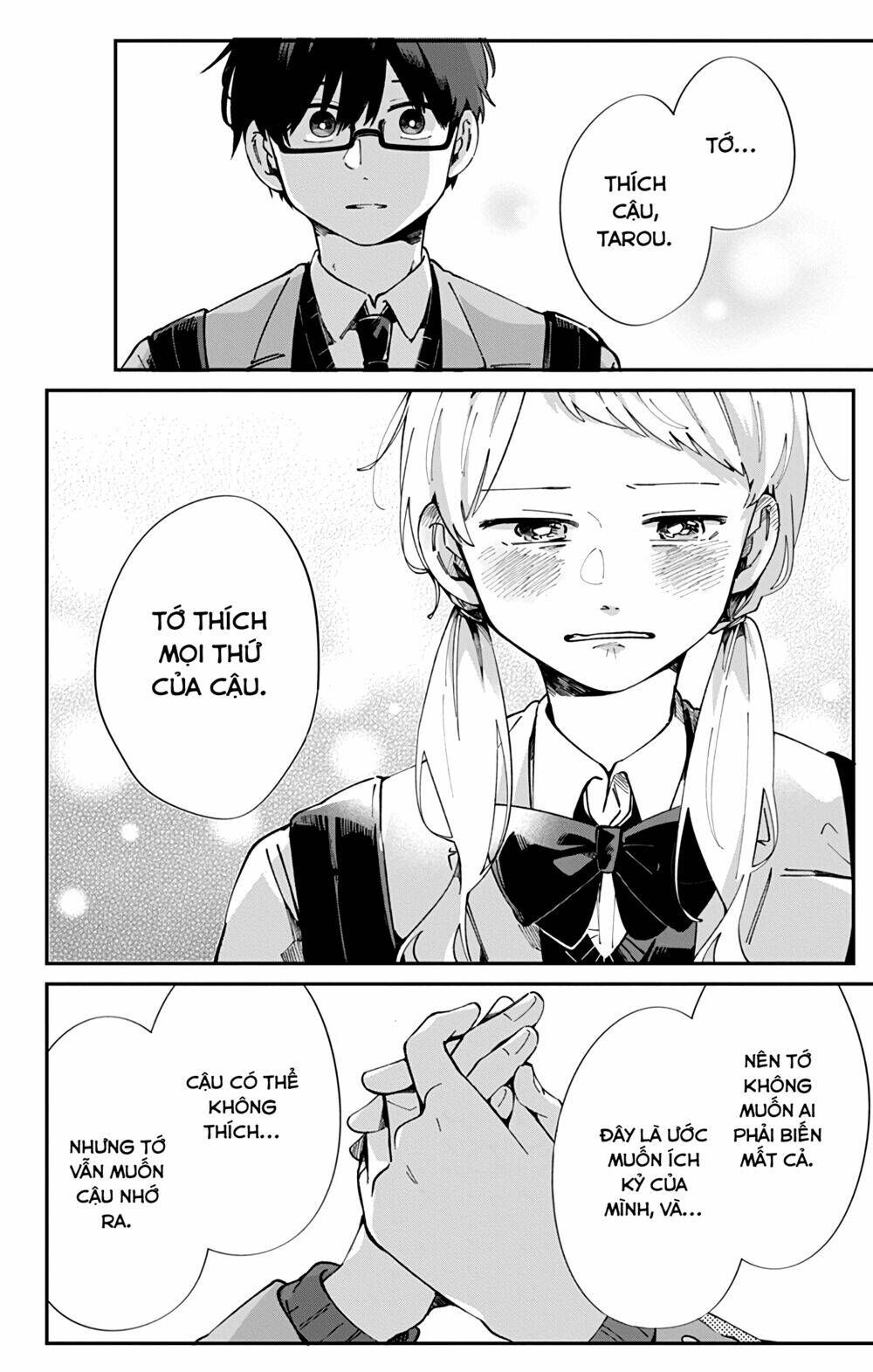 Kimi Ga Shinu Made Ato 100 Nichi Chapter 42 - 11