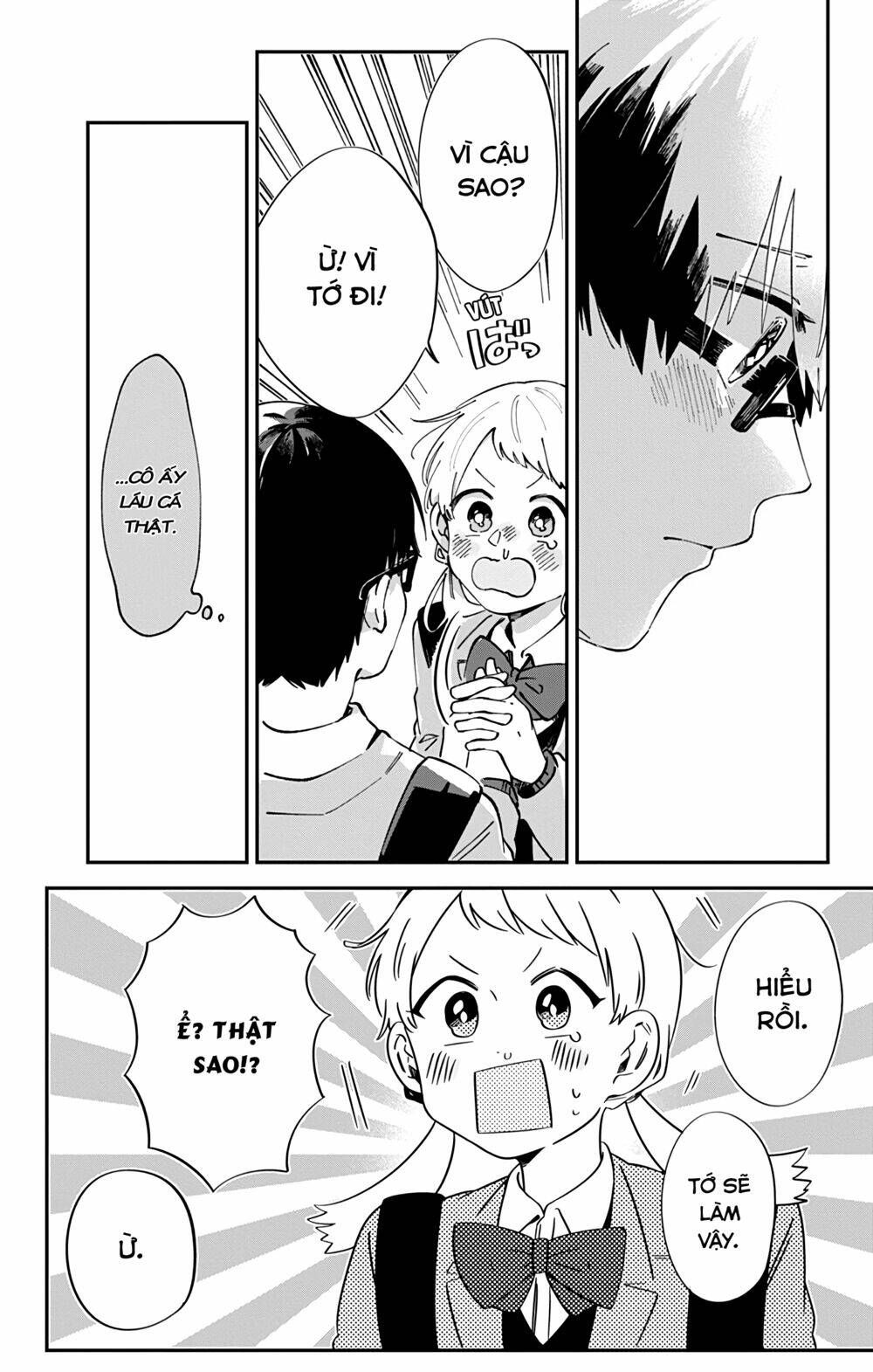 Kimi Ga Shinu Made Ato 100 Nichi Chapter 42 - 13