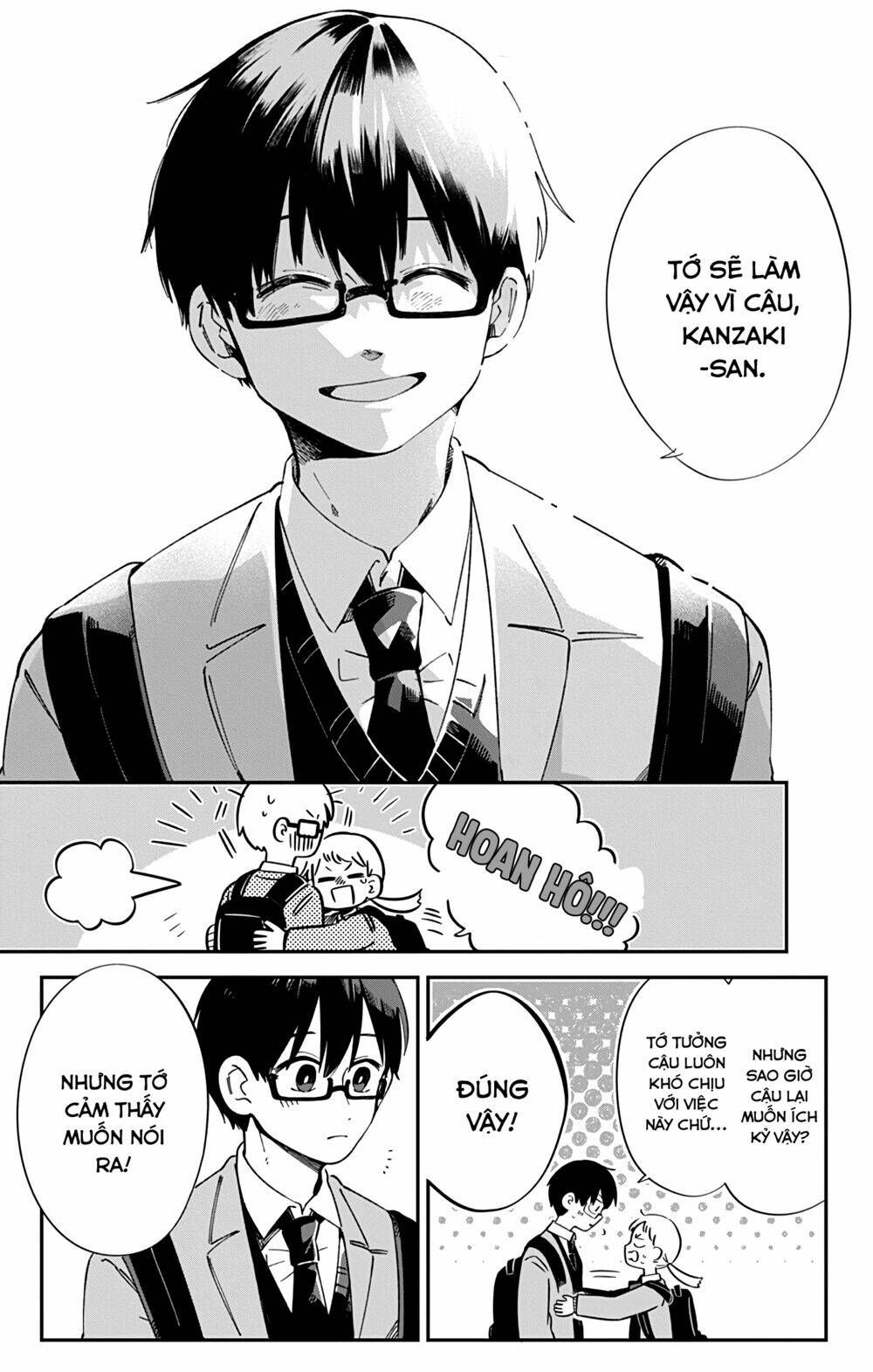 Kimi Ga Shinu Made Ato 100 Nichi Chapter 42 - 14