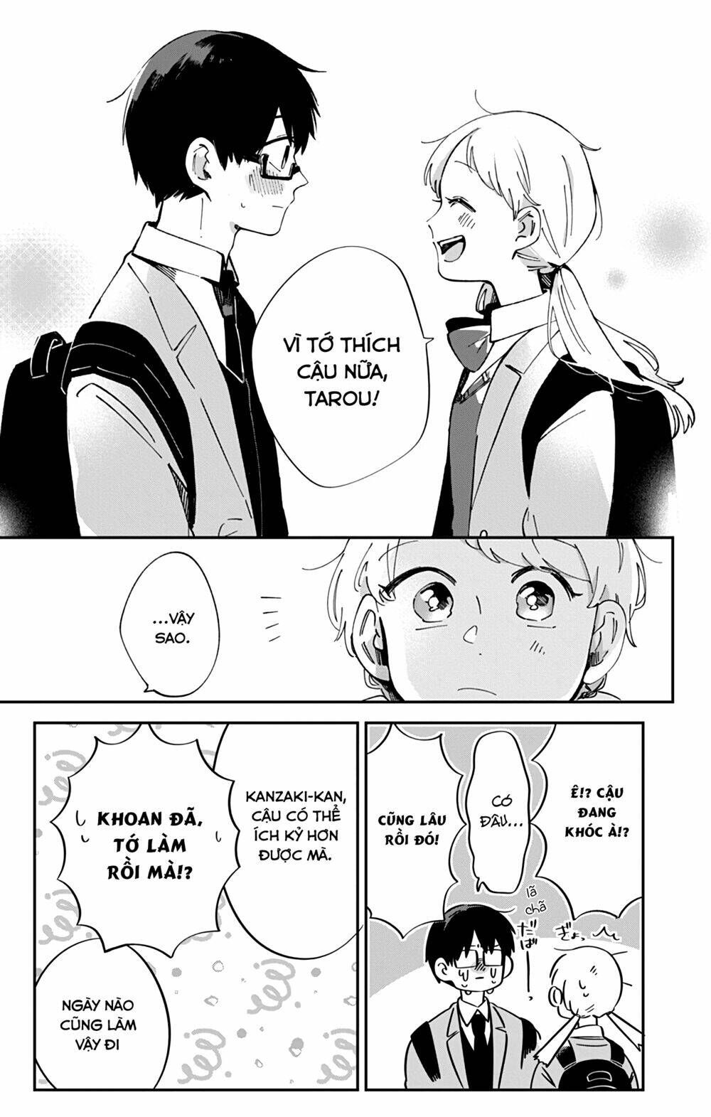 Kimi Ga Shinu Made Ato 100 Nichi Chapter 42 - 16