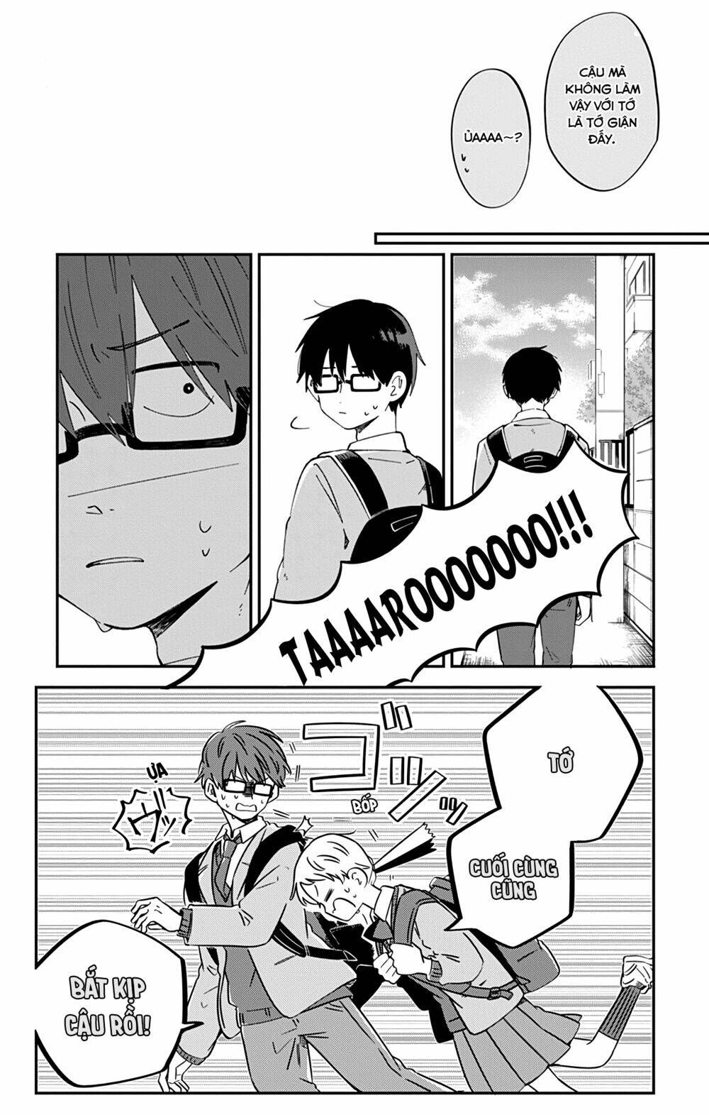 Kimi Ga Shinu Made Ato 100 Nichi Chapter 42 - 5