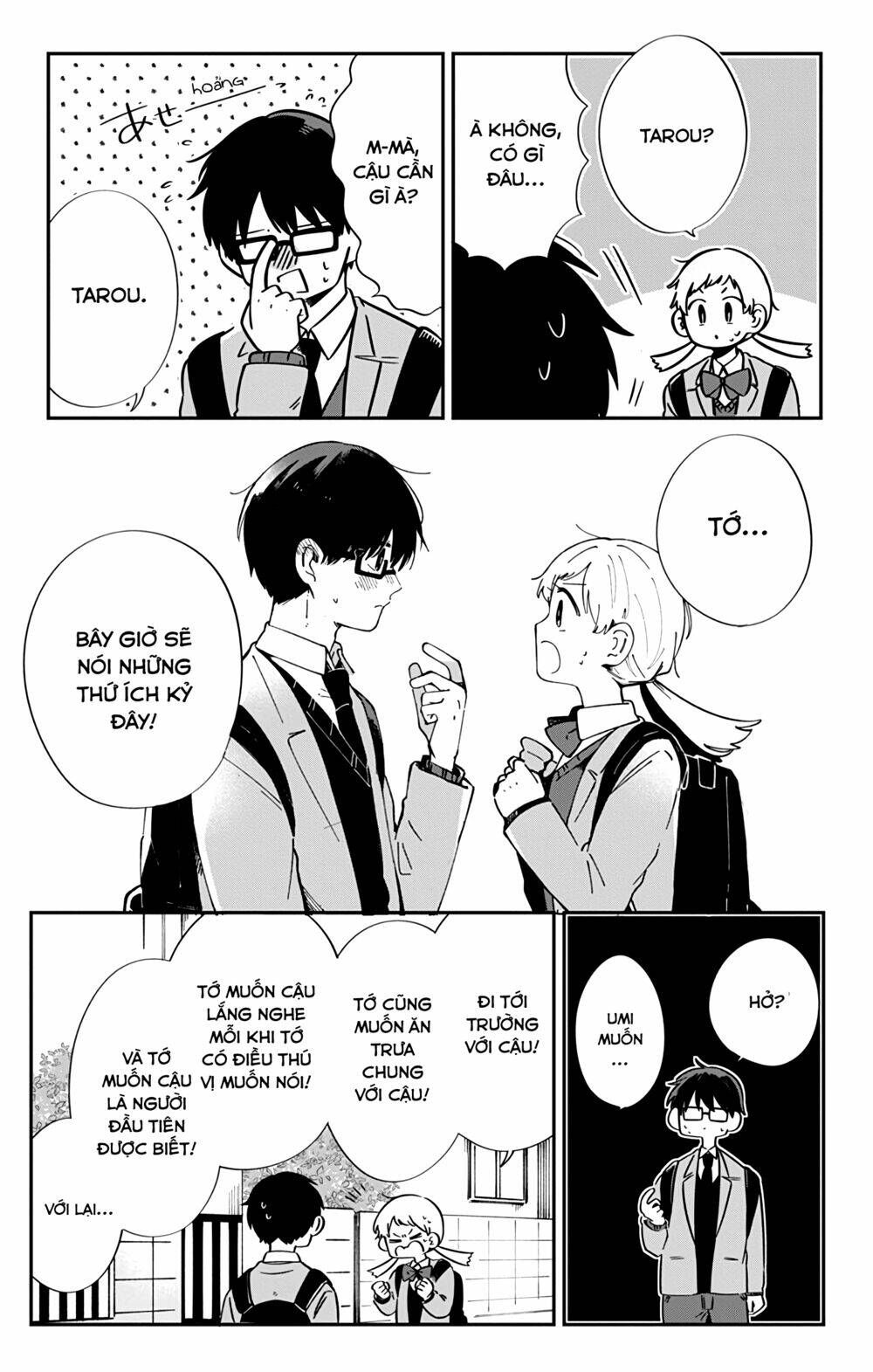 Kimi Ga Shinu Made Ato 100 Nichi Chapter 42 - 7