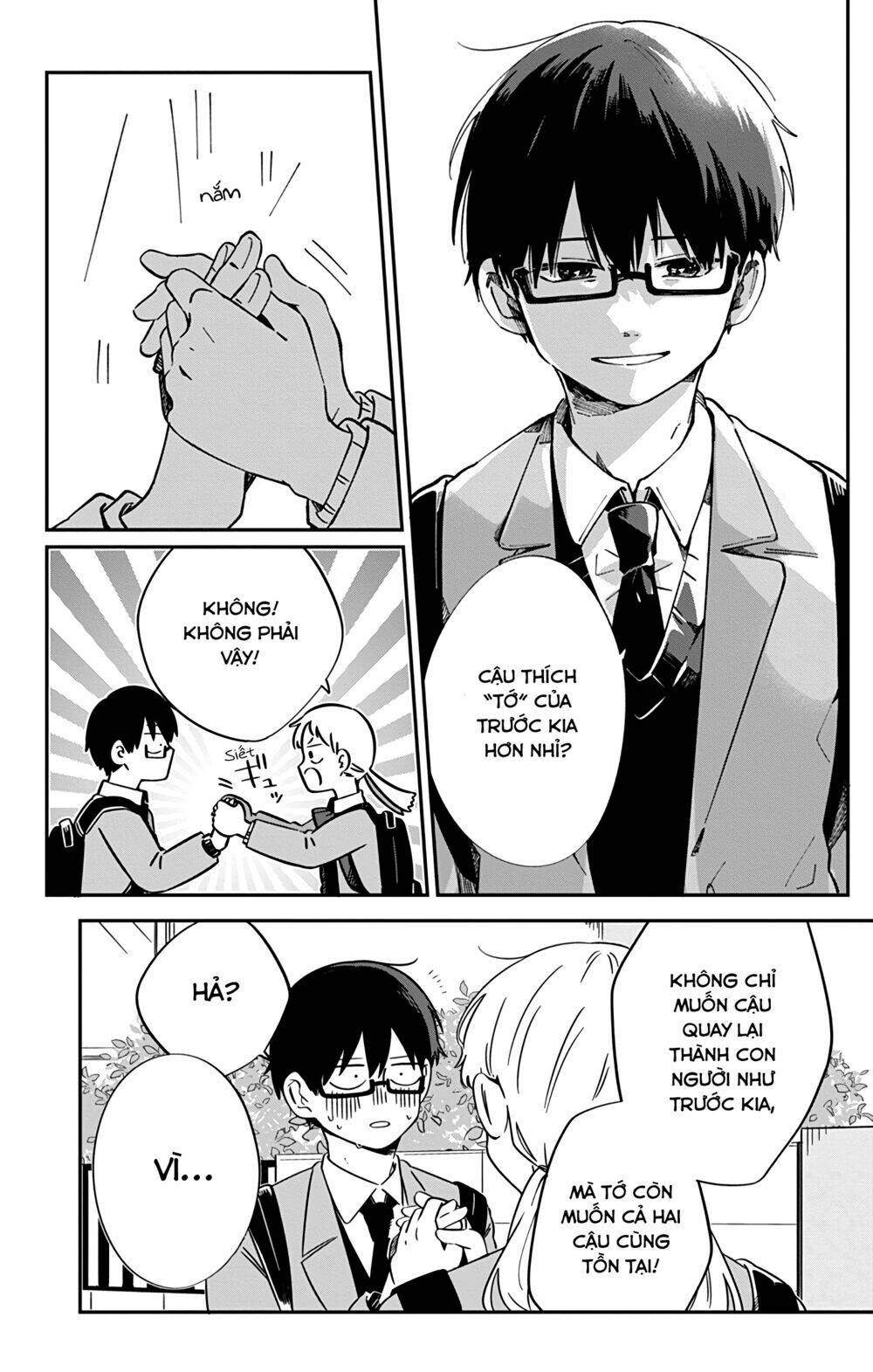 Kimi Ga Shinu Made Ato 100 Nichi Chapter 42 - 9