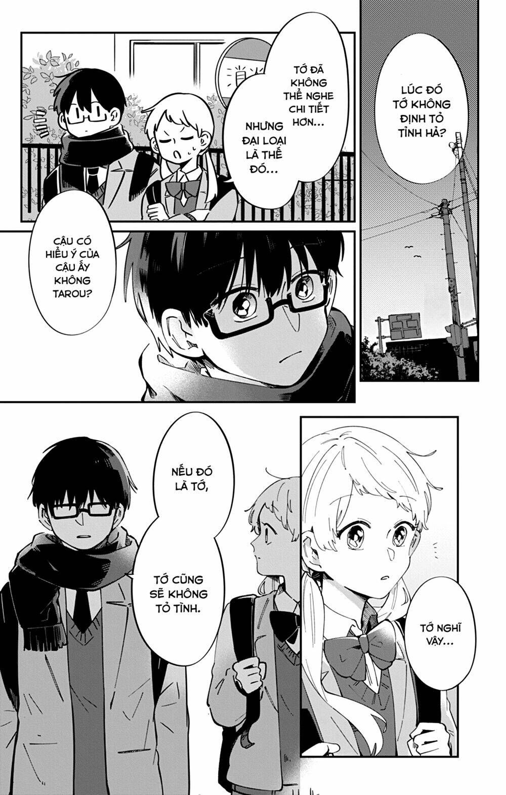 Kimi Ga Shinu Made Ato 100 Nichi Chapter 43 - 12