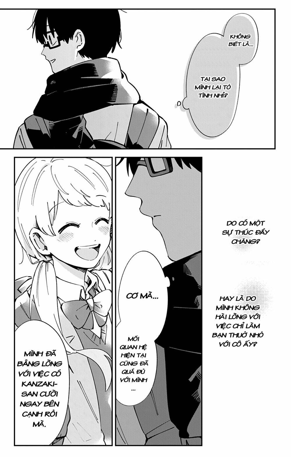 Kimi Ga Shinu Made Ato 100 Nichi Chapter 43 - 14