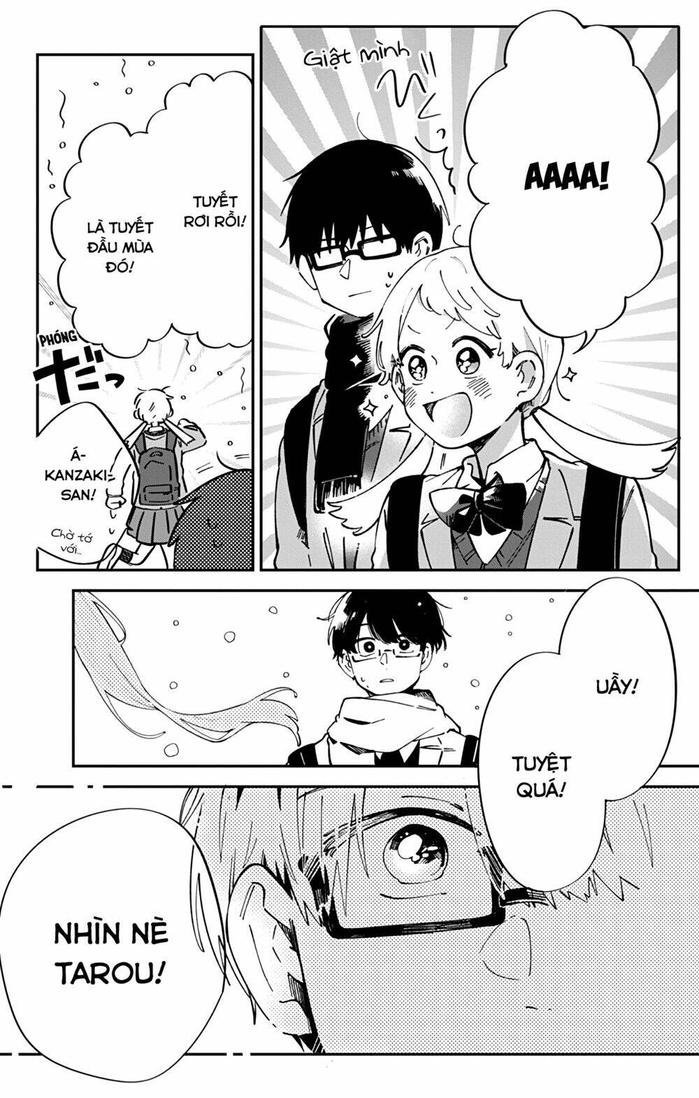 Kimi Ga Shinu Made Ato 100 Nichi Chapter 43 - 15